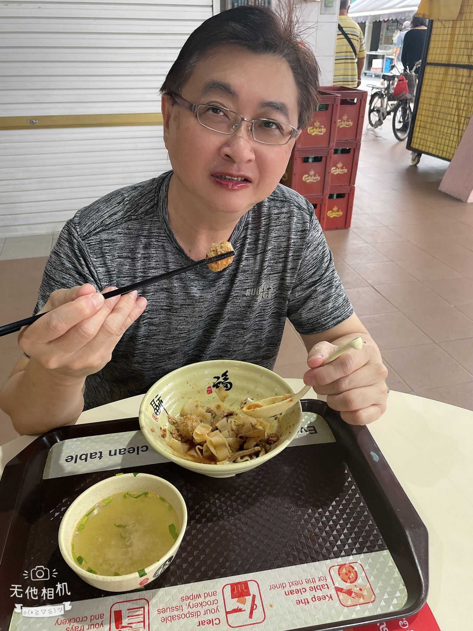 San Xiang Bak Chor Mee 叁香肉脞面 photo 8