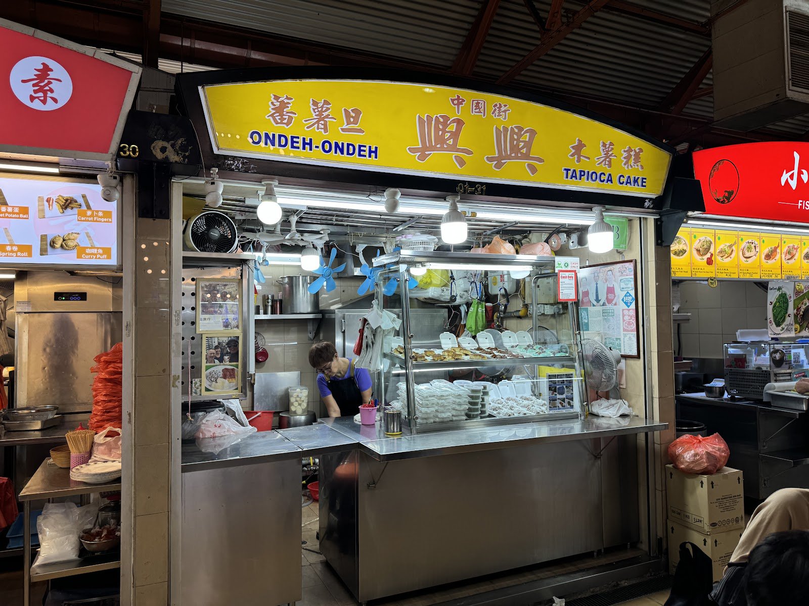 Heng Heng Ondeh-Ondeh & Tapioca Cake