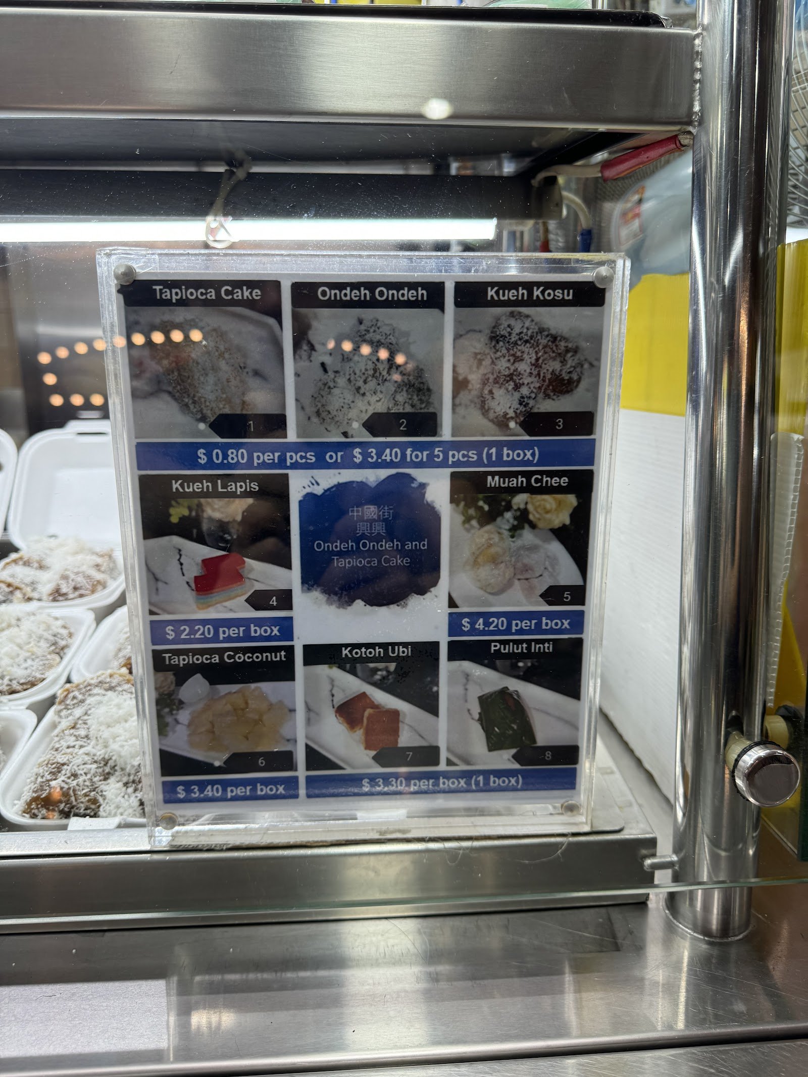 Heng Heng Ondeh-Ondeh & Tapioca Cake photo 4