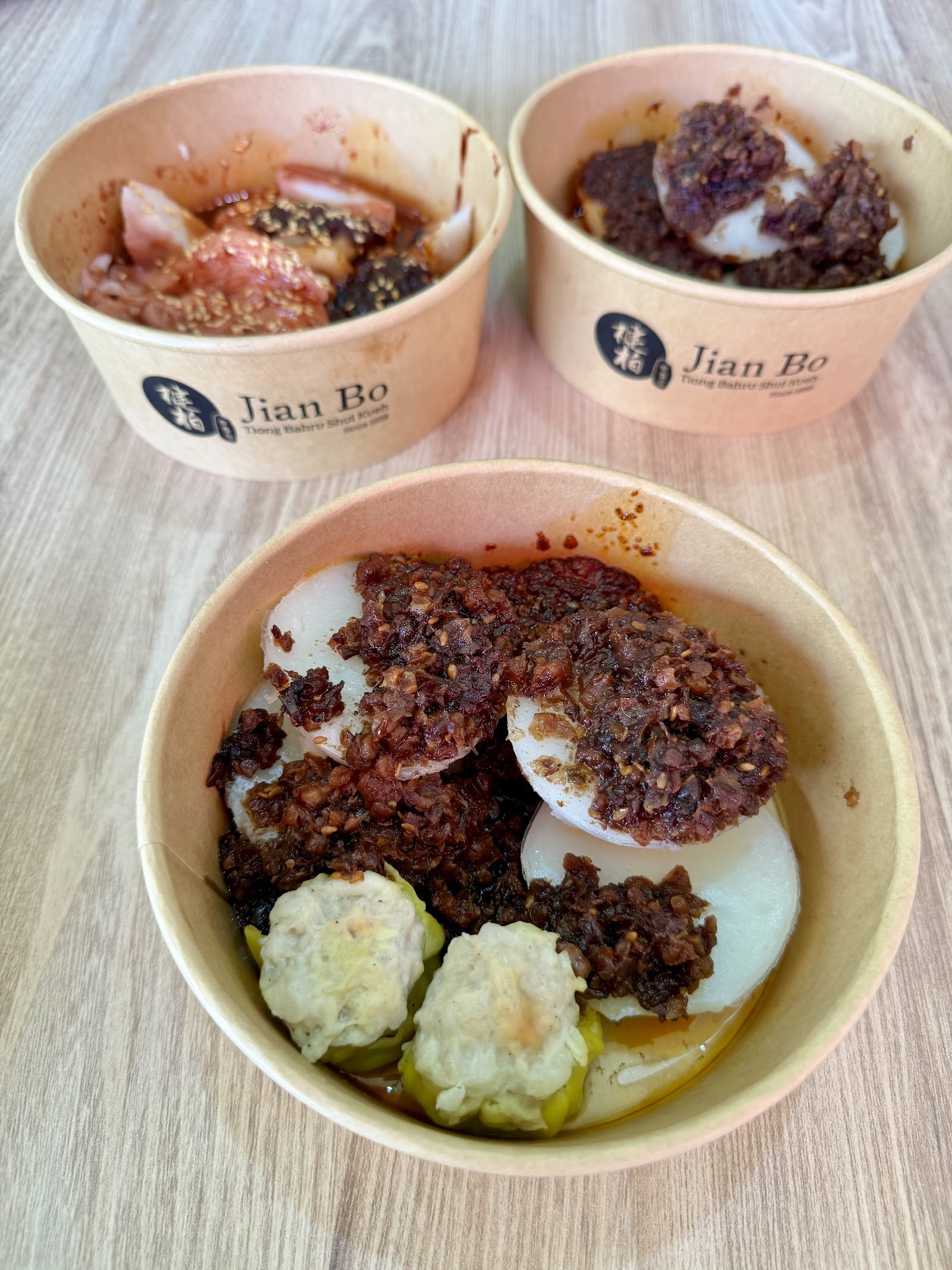 Jian Bo Shui Kueh photo 7