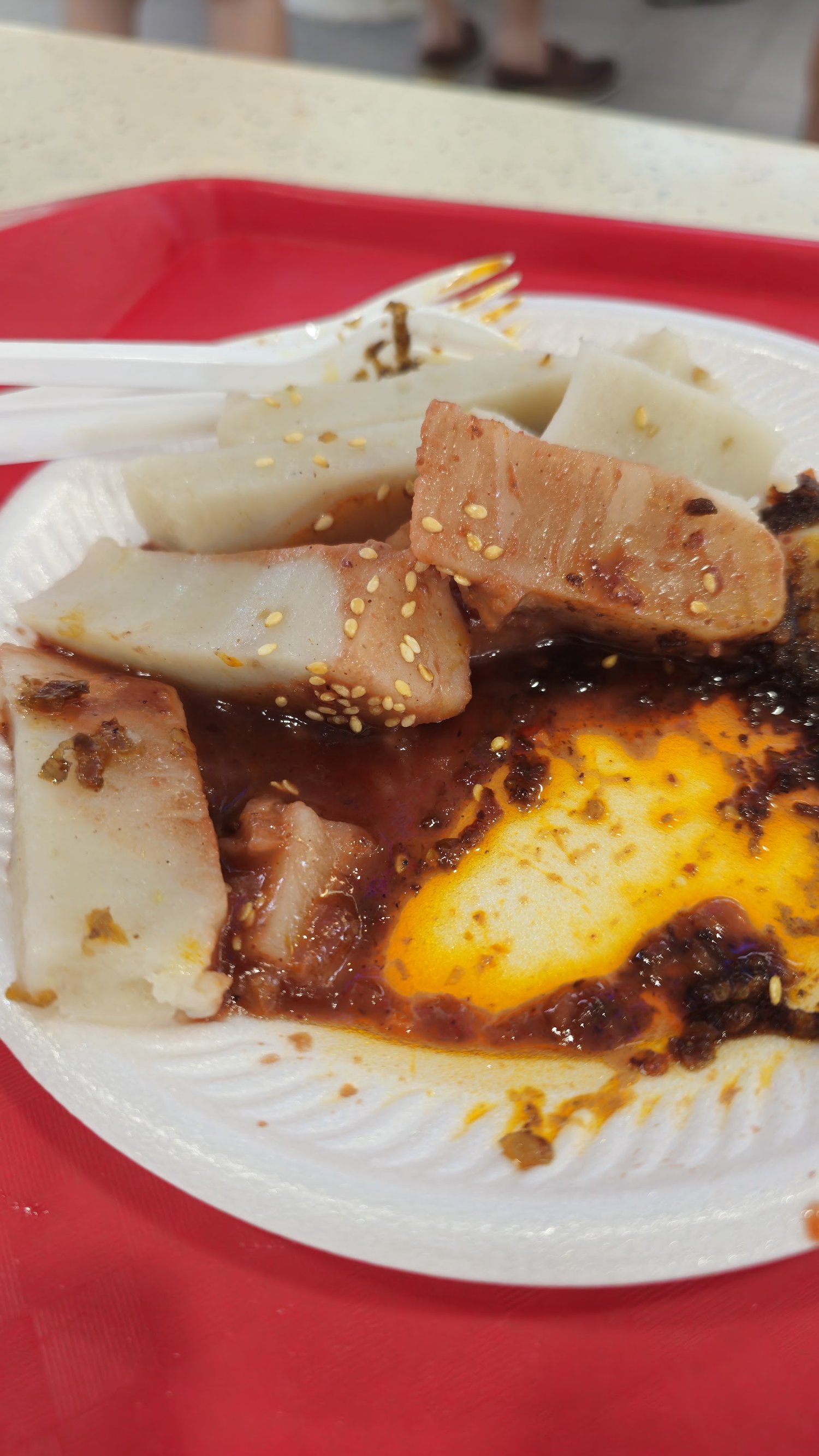 Jian Bo Shui Kueh photo 1