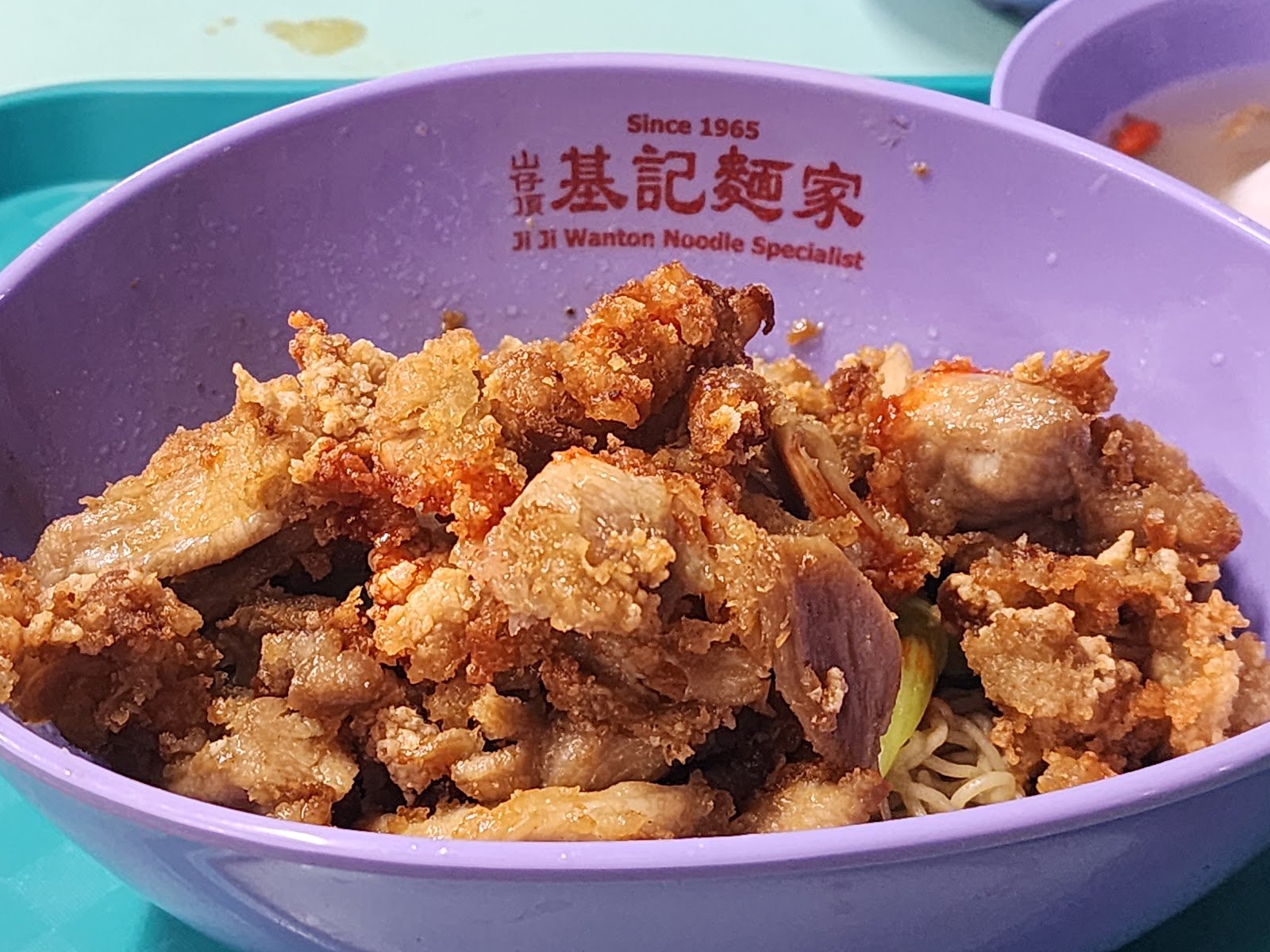 Ji Ji Wanton Noodle Specialist photo 1