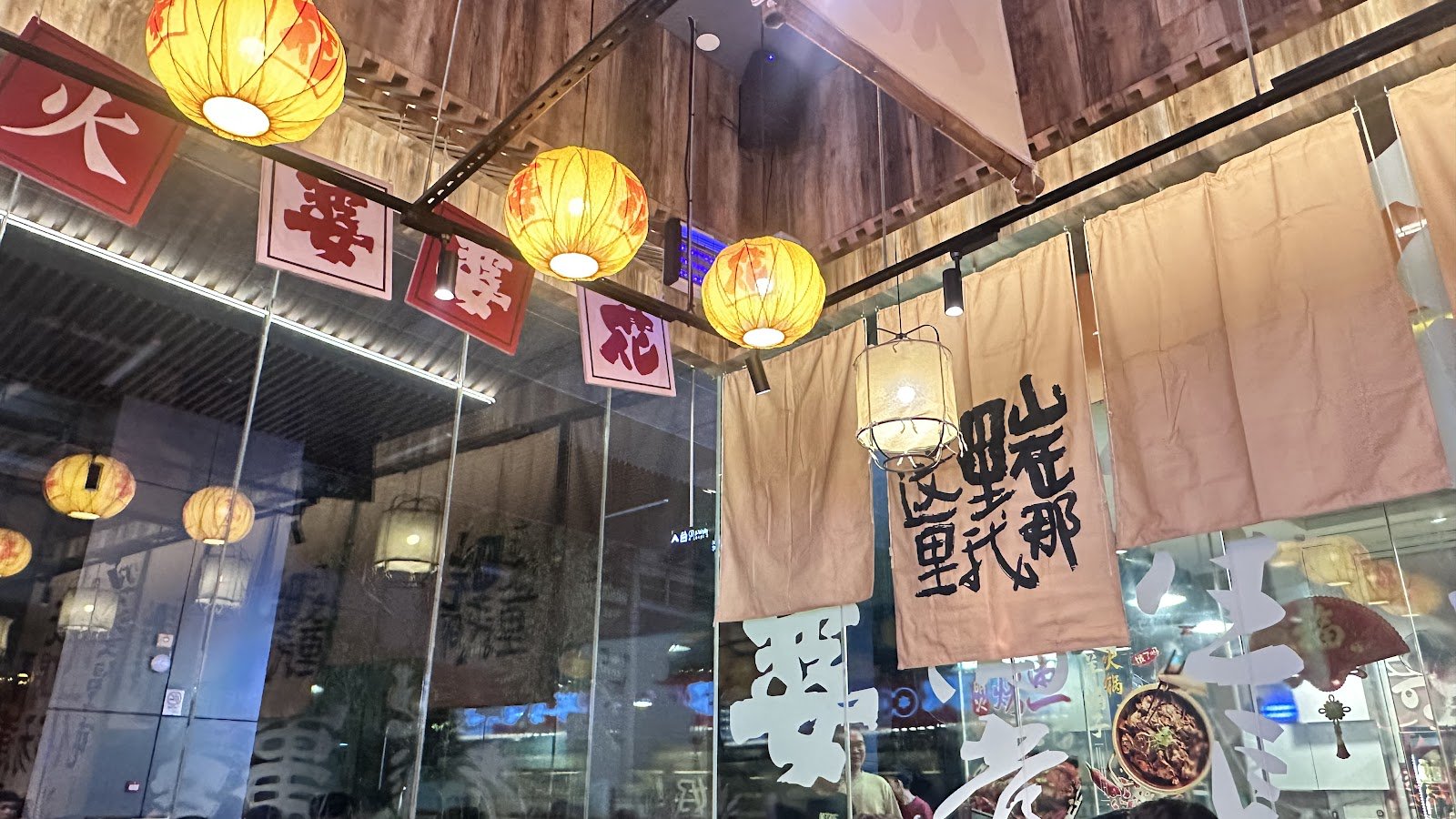 Huapopot hotpot花婆婆火锅串串（Jurong east)