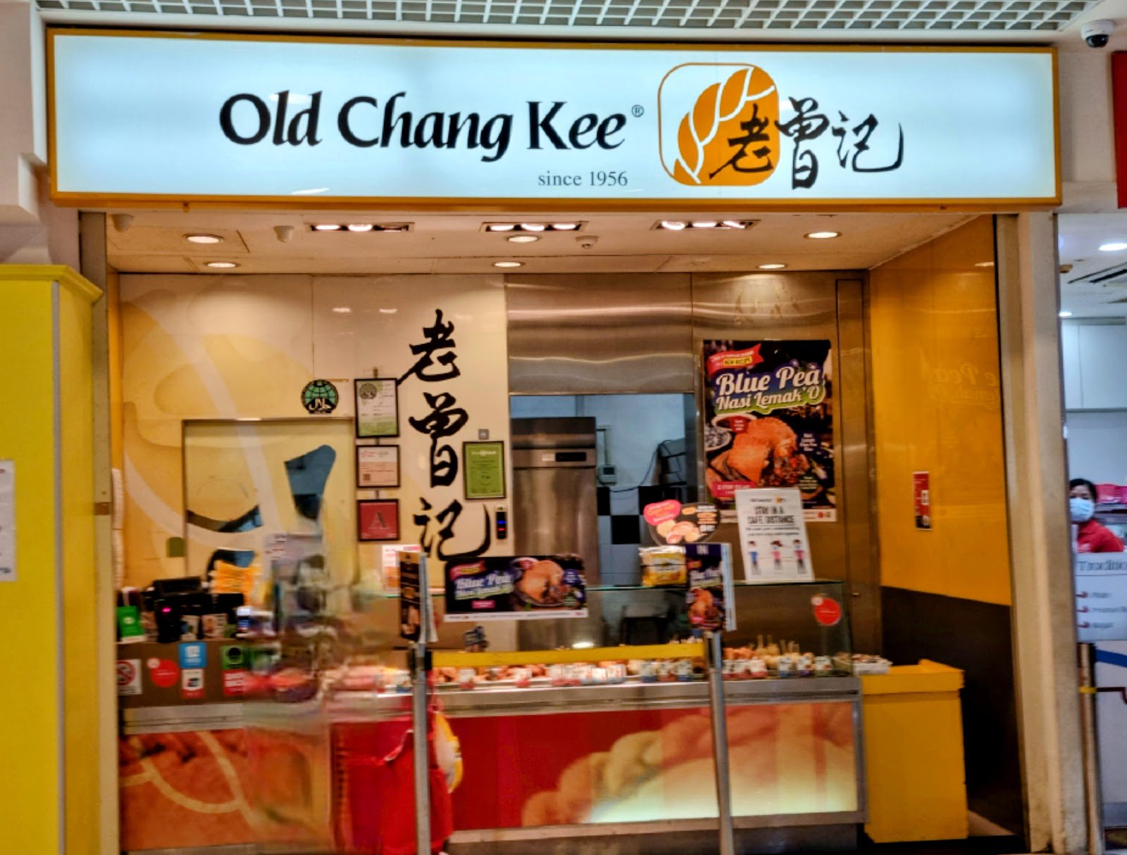Old Chang Kee