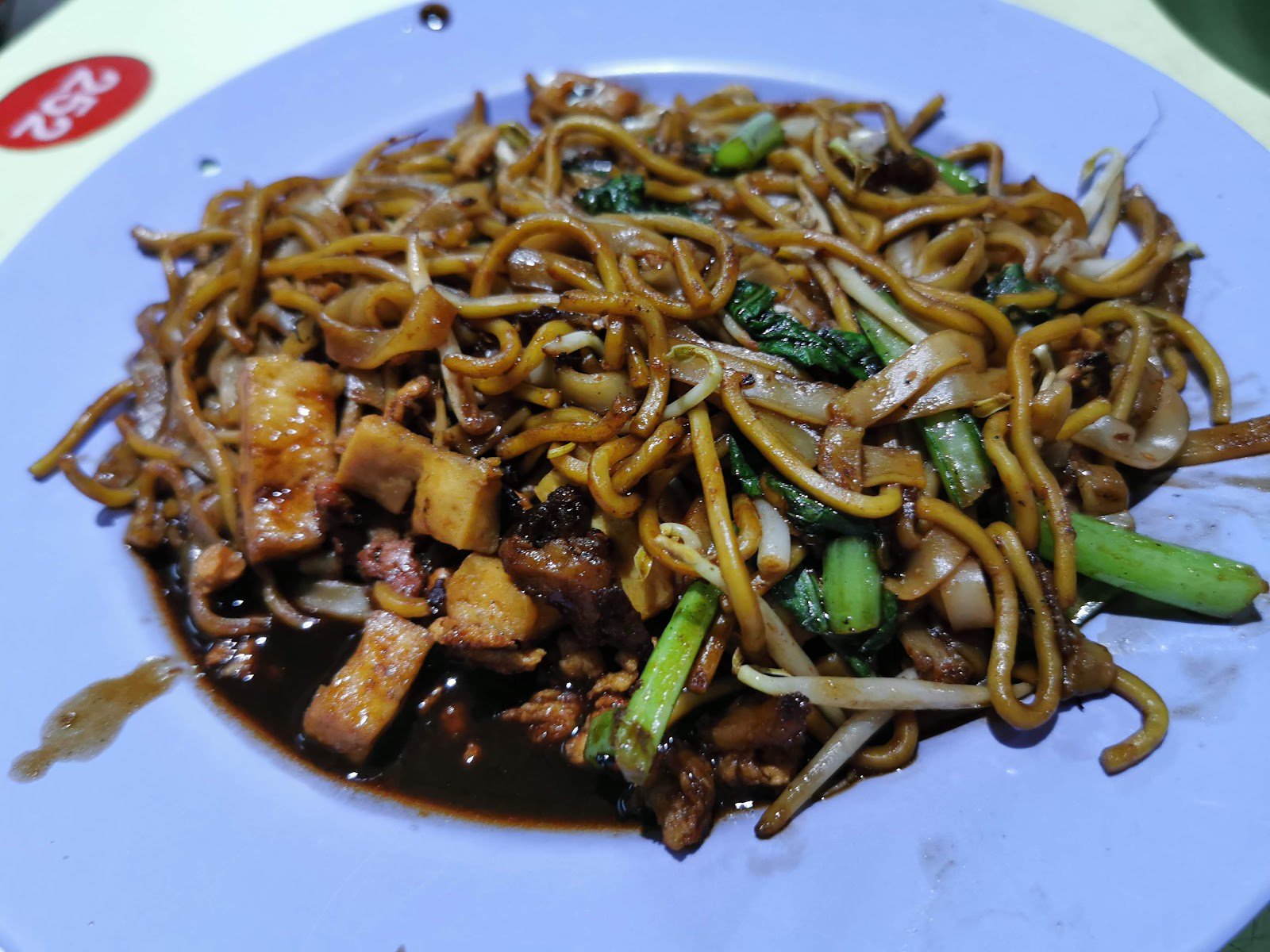 Tang Leng Chay 東龍齋