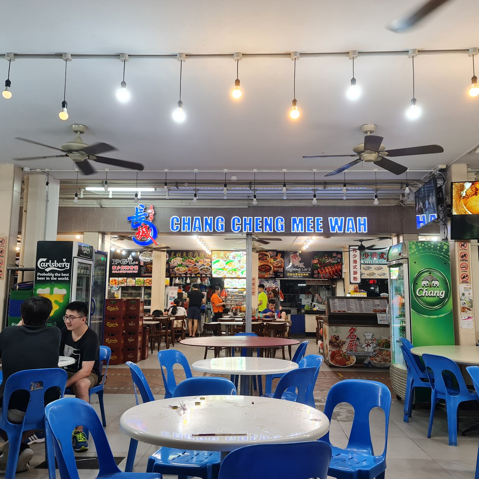 Yong Seng Heng Prawn Noodles