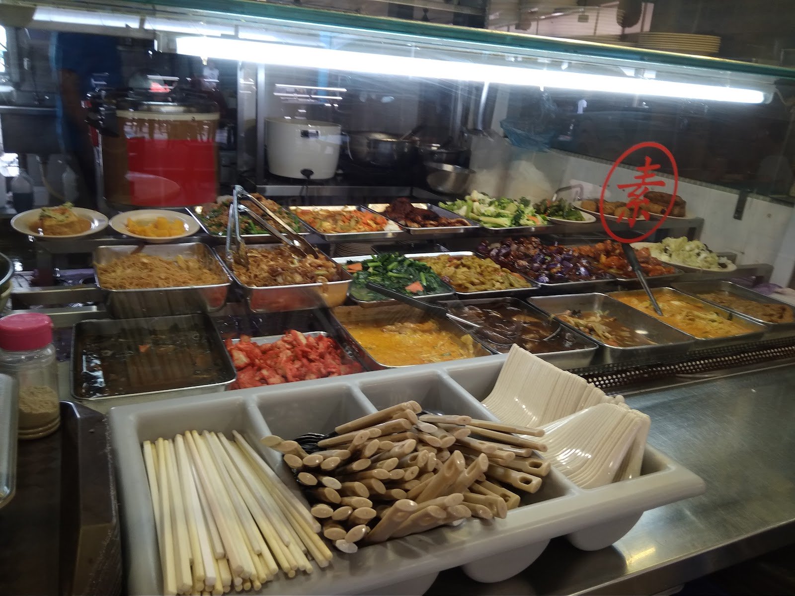 Ju Fu Yuan Vegetarian Delight 聚福缘