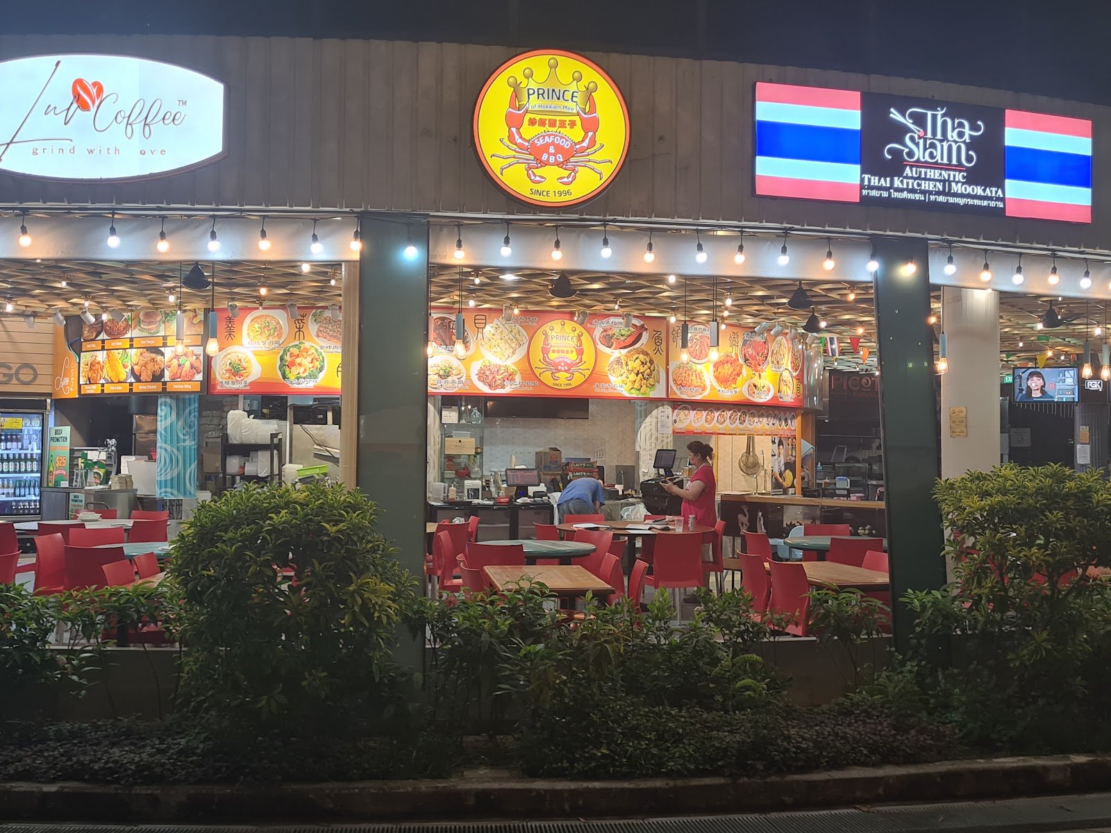 Kim's Place Seafood Restaurant