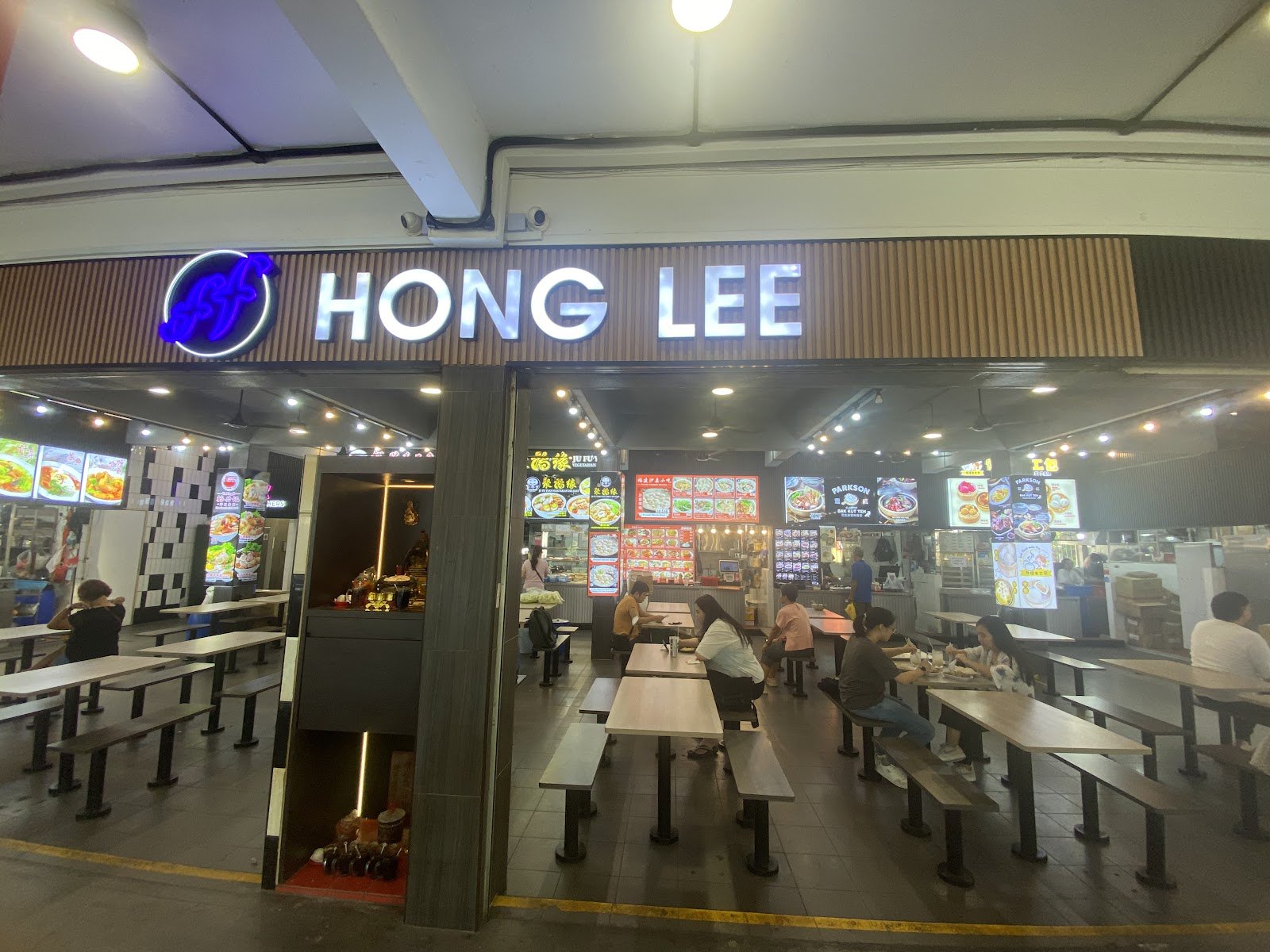 Parkson Bak Kut Teh (Eunos)