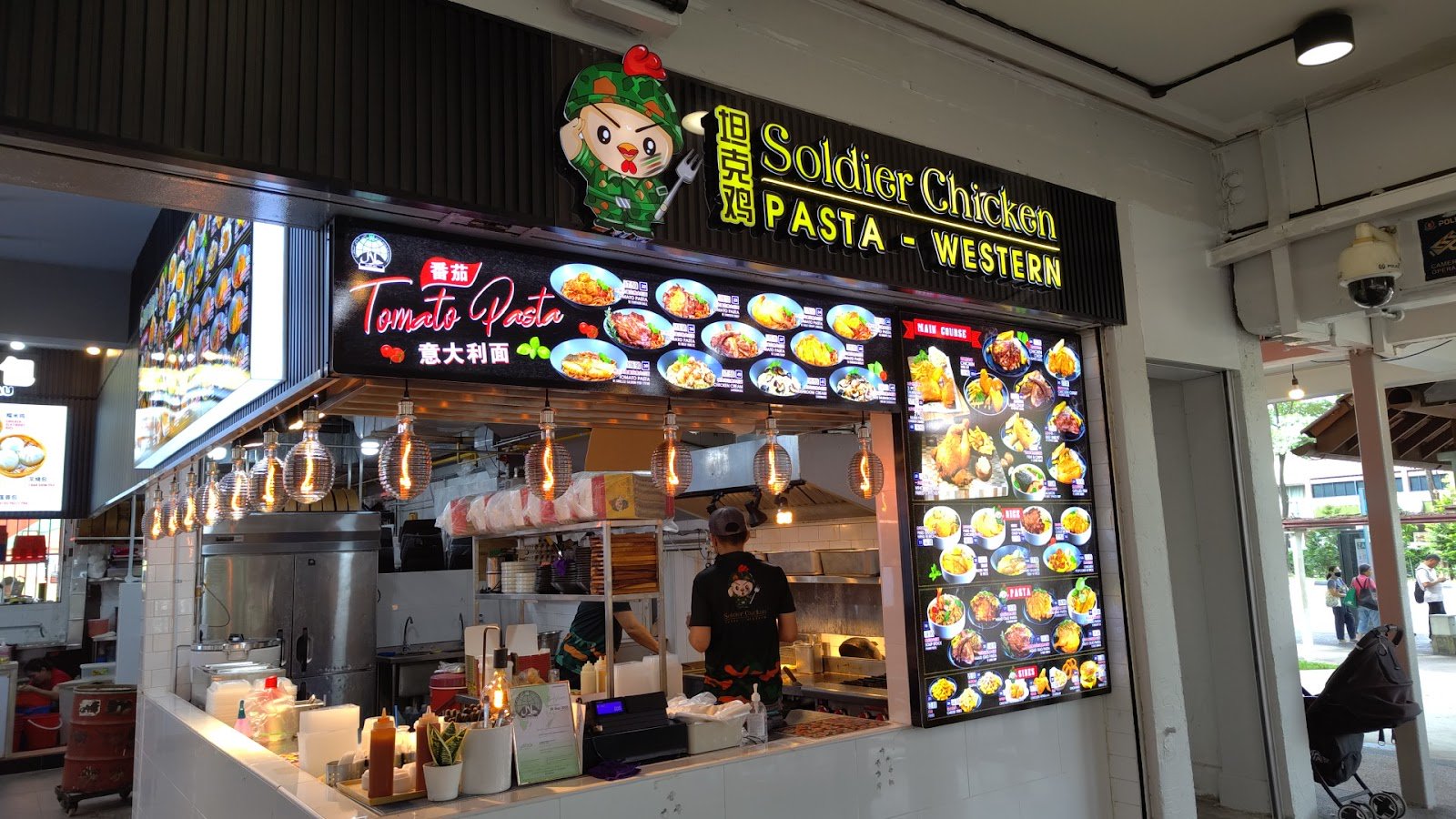 Soldier Chicken