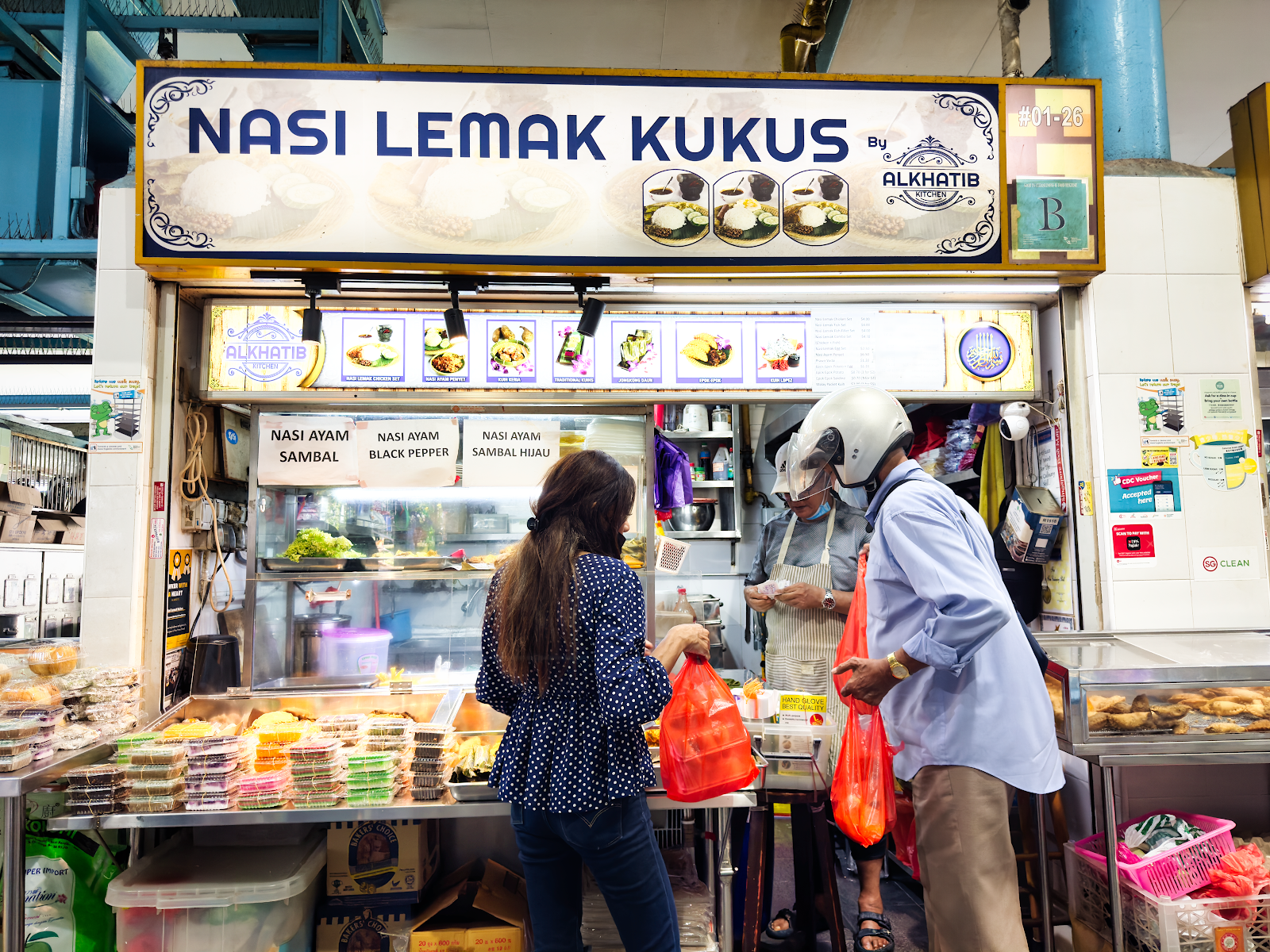 Nasi Lemak Kukus