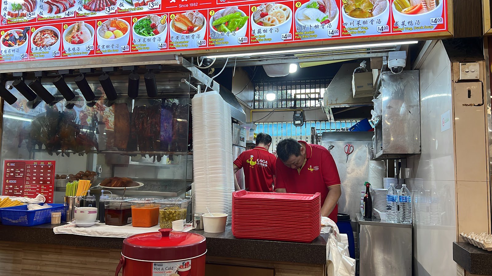GAGA Roasted Delights 嘎嘎烧腊 @ 631 Bedok Reservoir