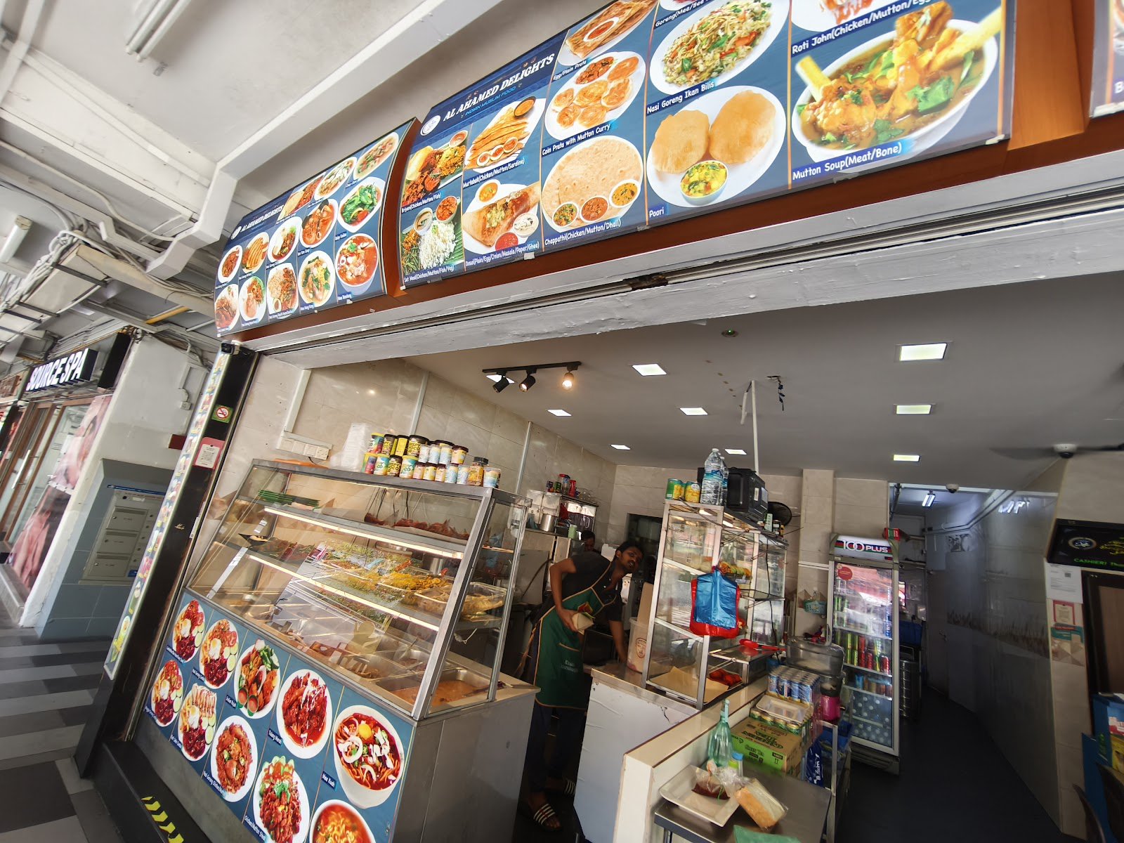 Al Ahamed Delights