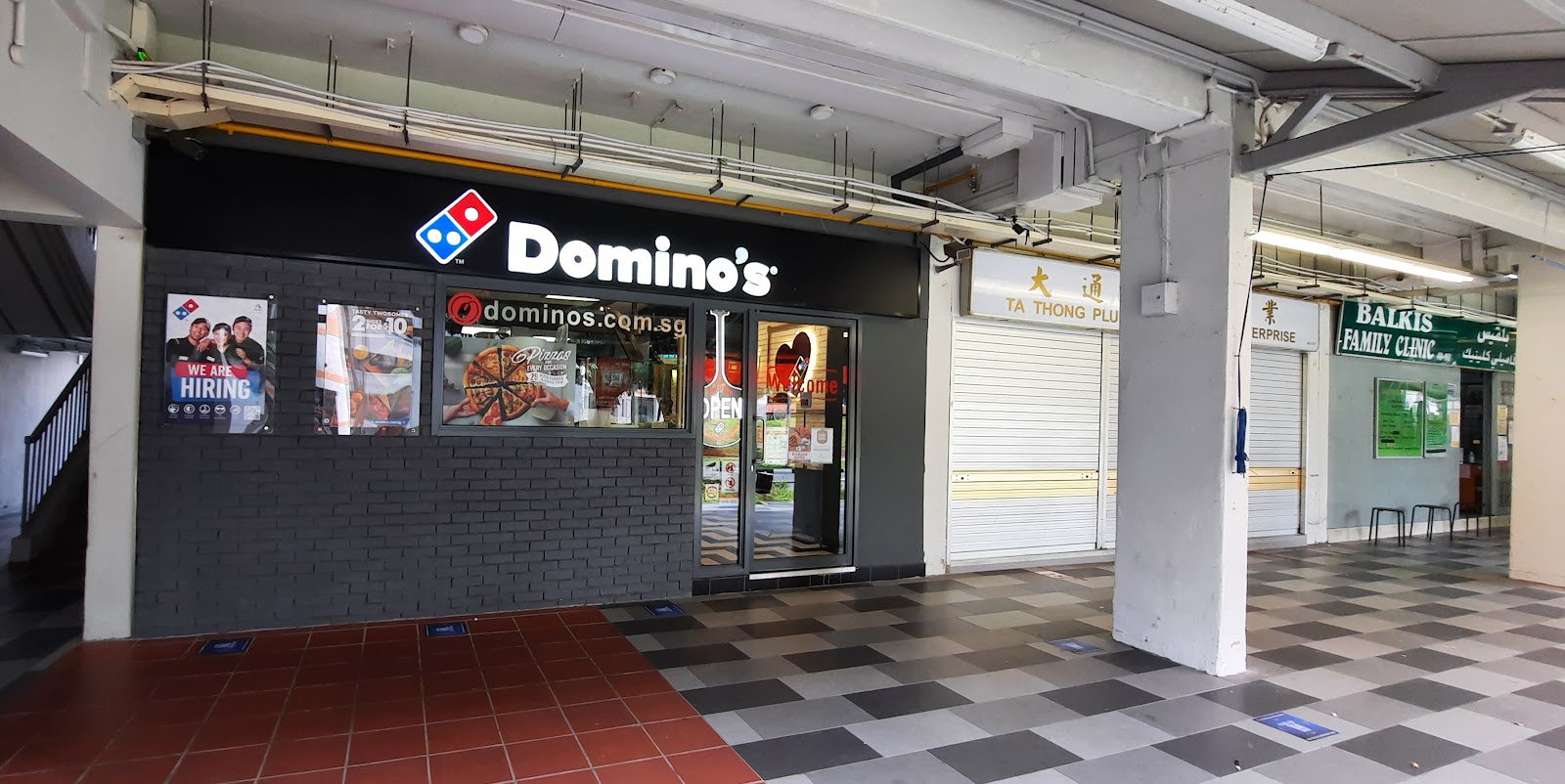 Domino's Pizza Bedok Reservoir