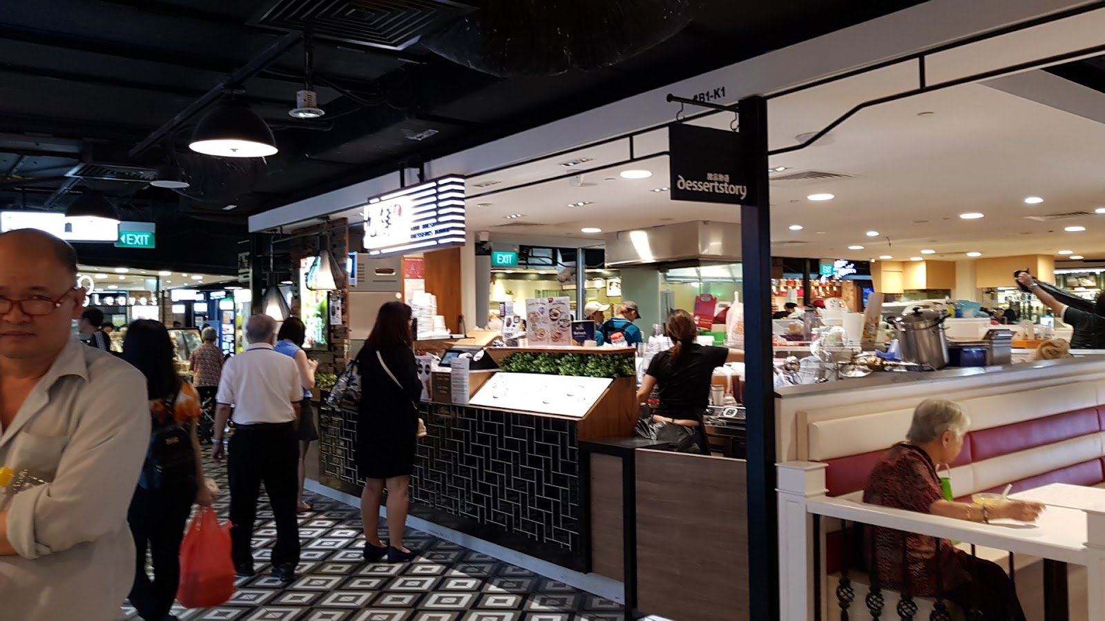Nine Fresh Desserts Taiwan