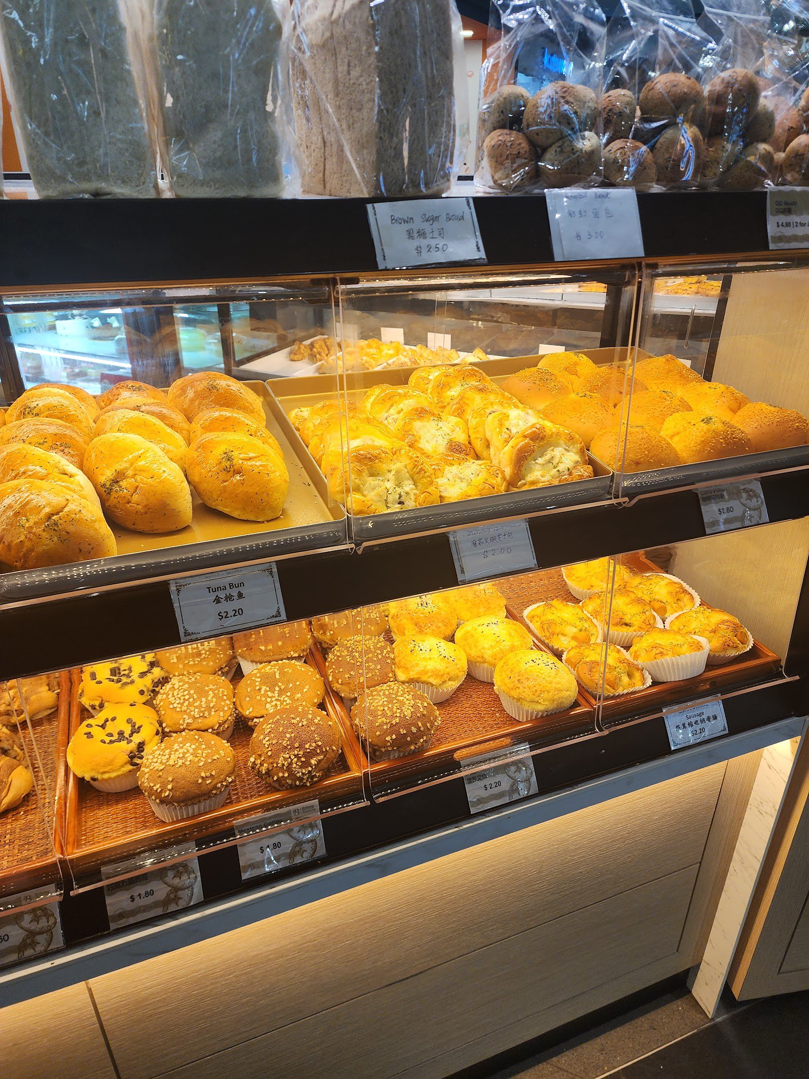 Bakery Cuisine photo 5