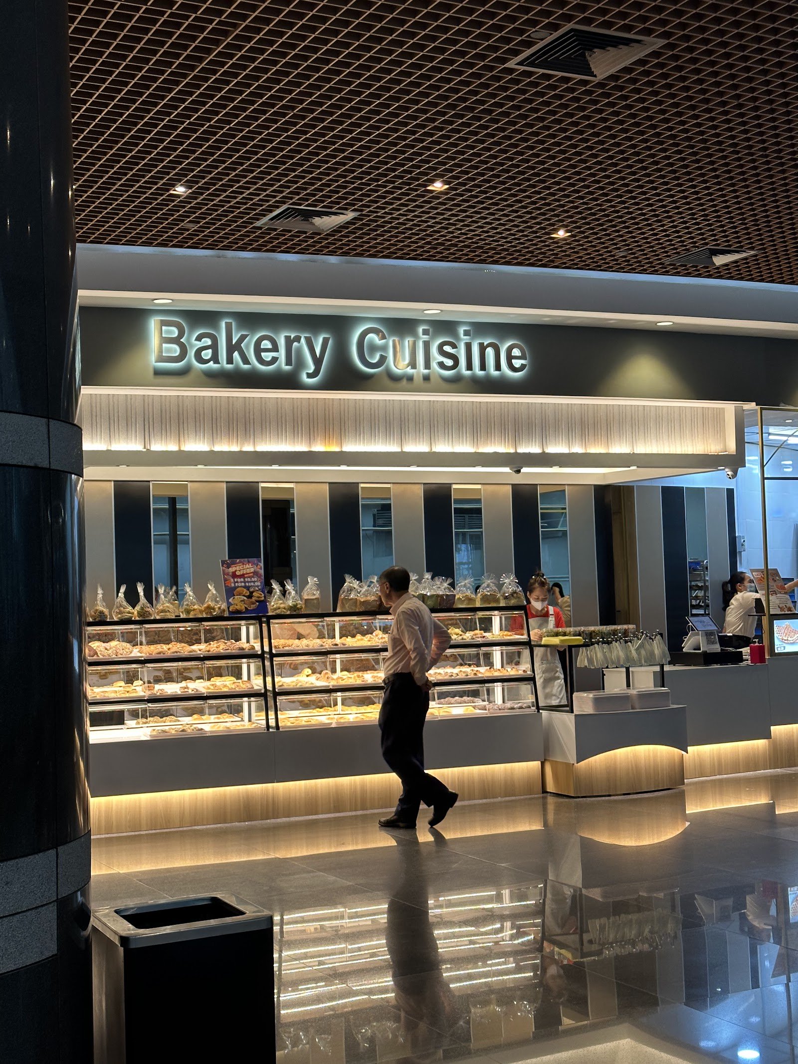 Bakery Cuisine