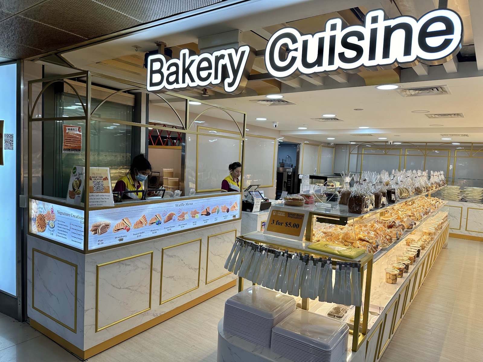 Bakery Cuisine photo 6