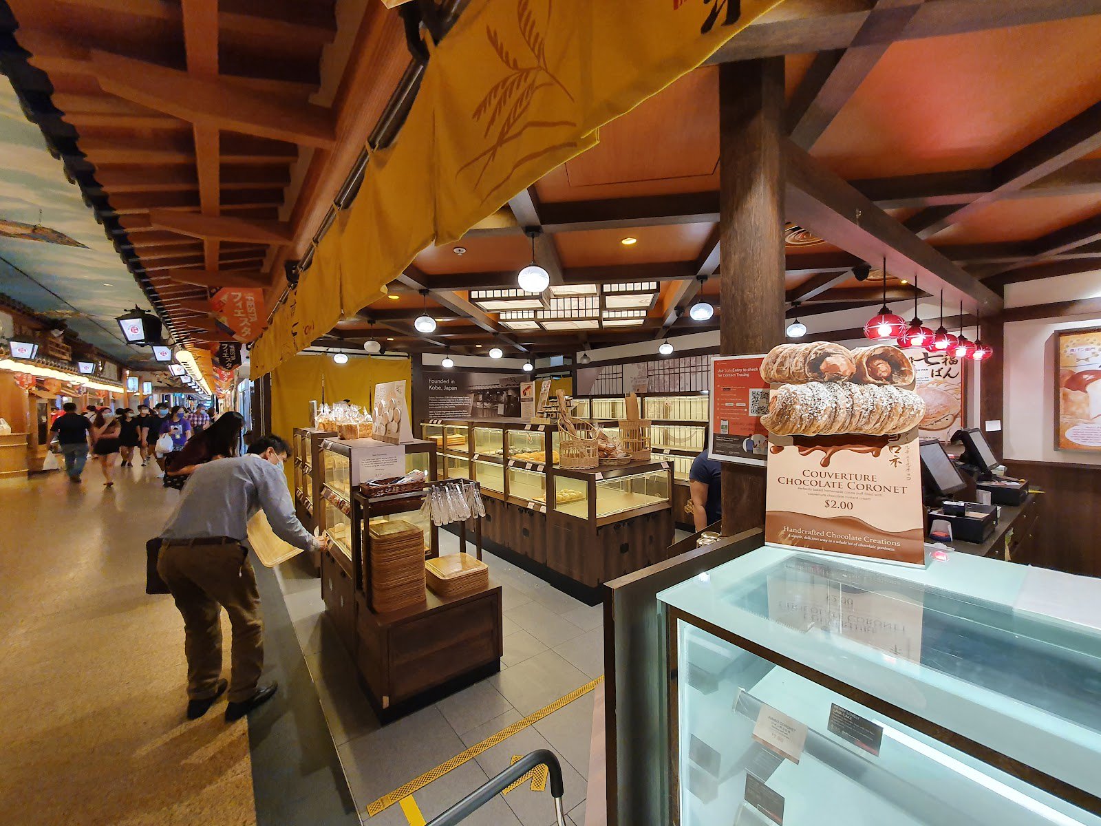 Gokoku Japanese Bakery photo 9