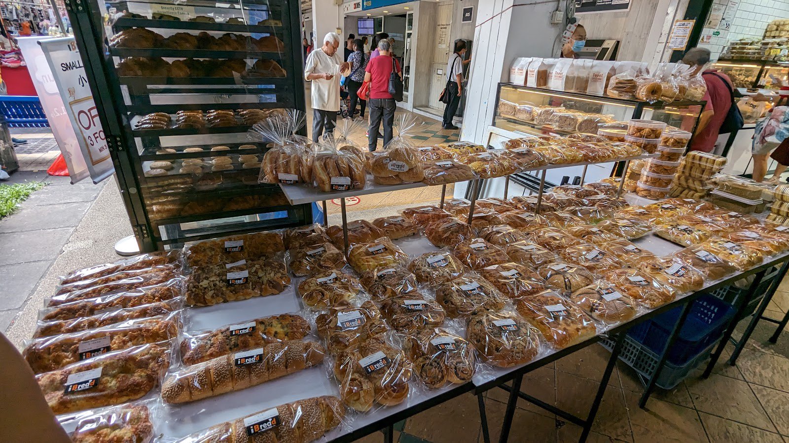 iBREAD Clementi photo 9