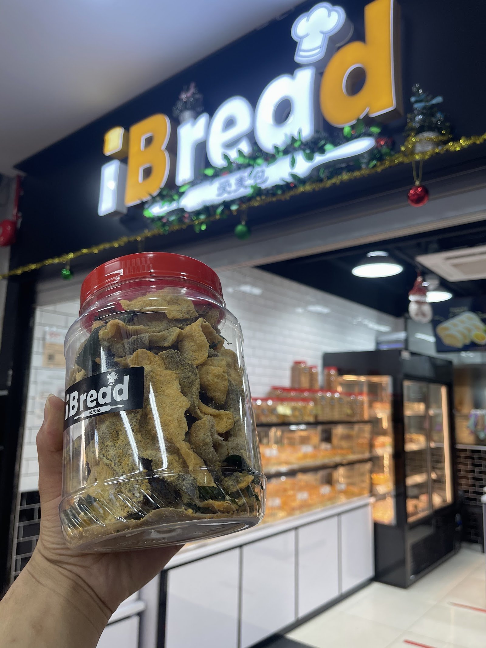 iBREAD Clementi photo 5