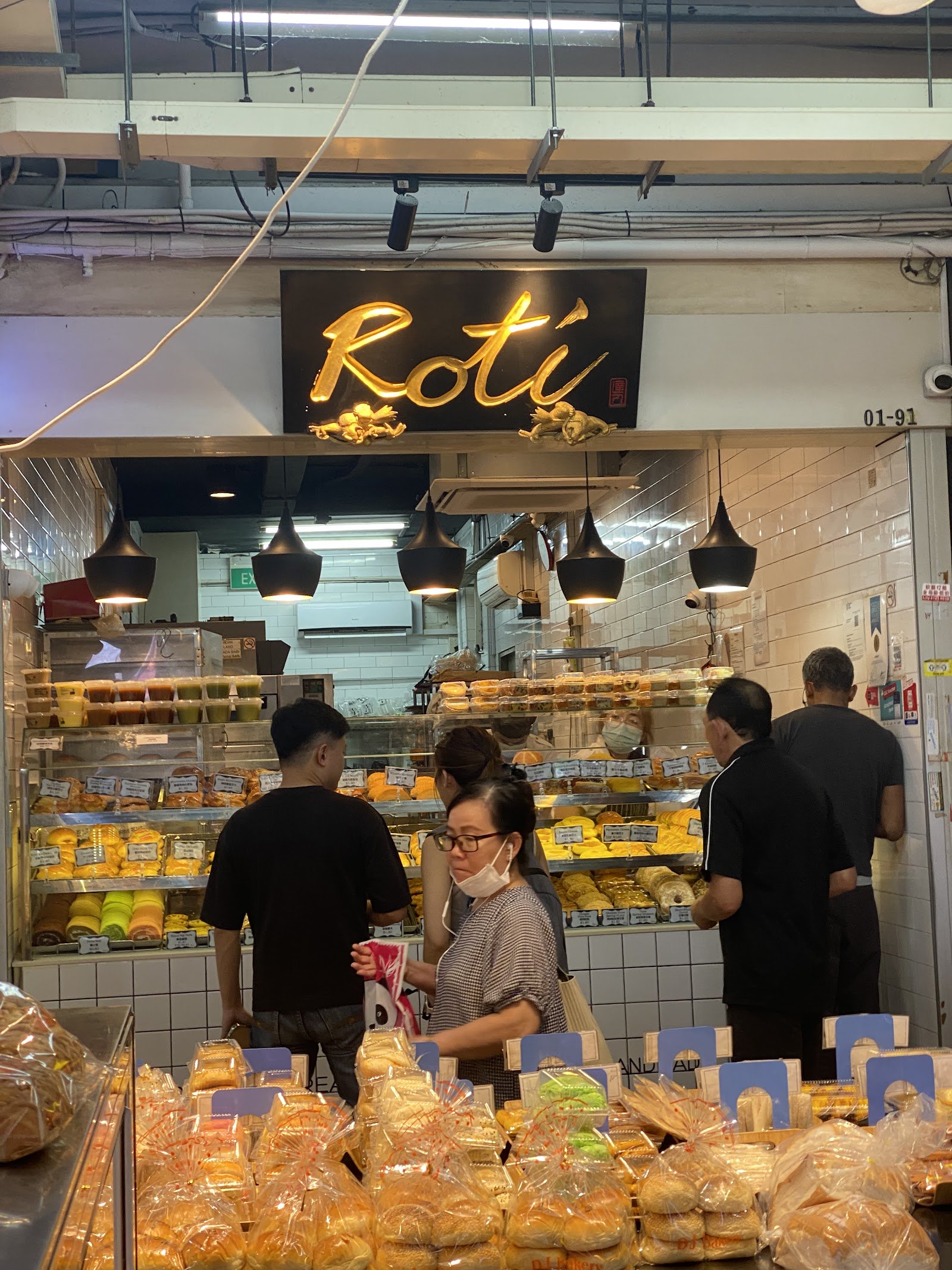 Roti photo 4