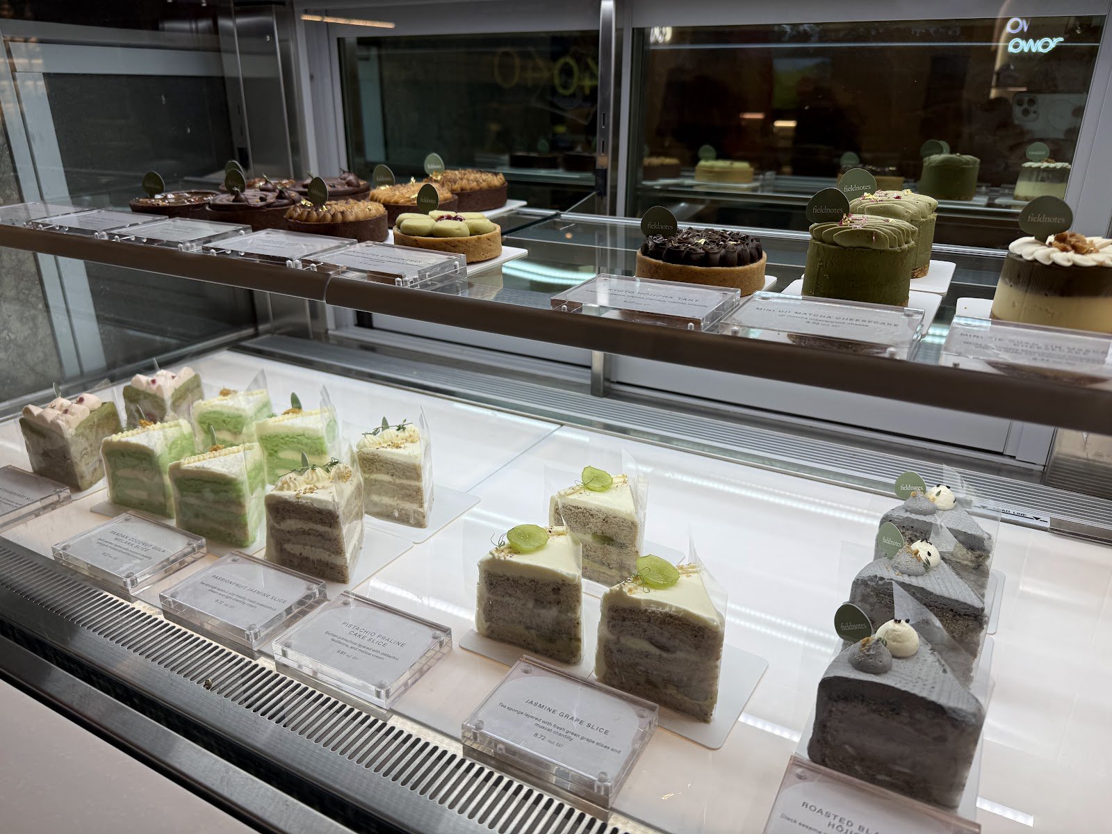 Fieldnotes, Raffles City photo 2
