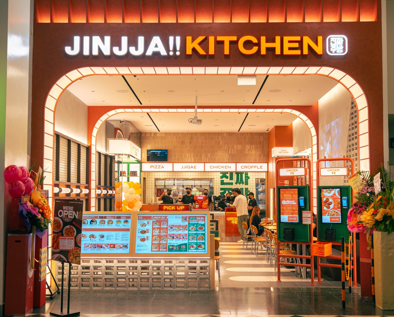 Jinjja Kitchen @ Jurong Point