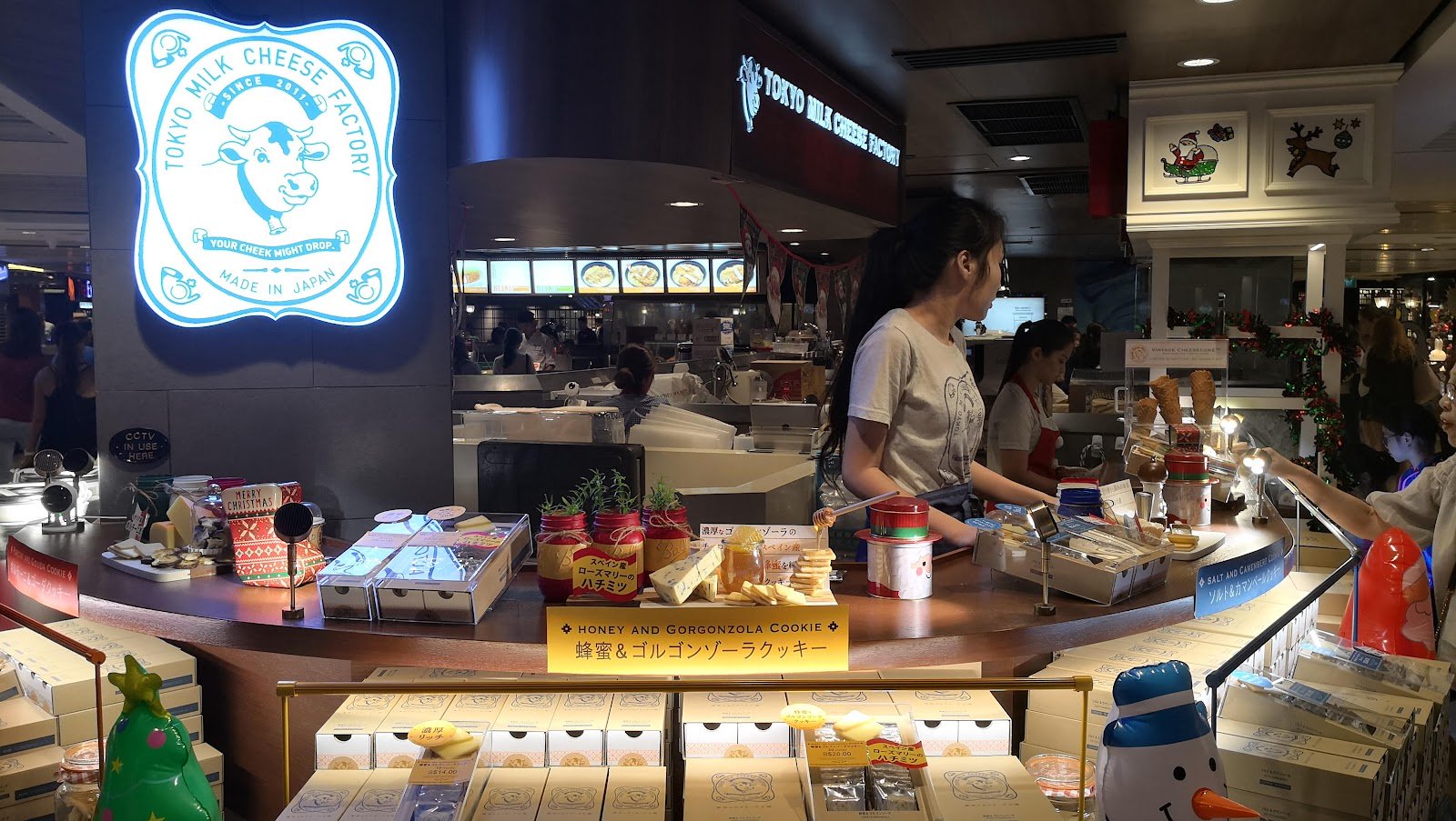 Tokyo Milk Cheese Factory Raffles City