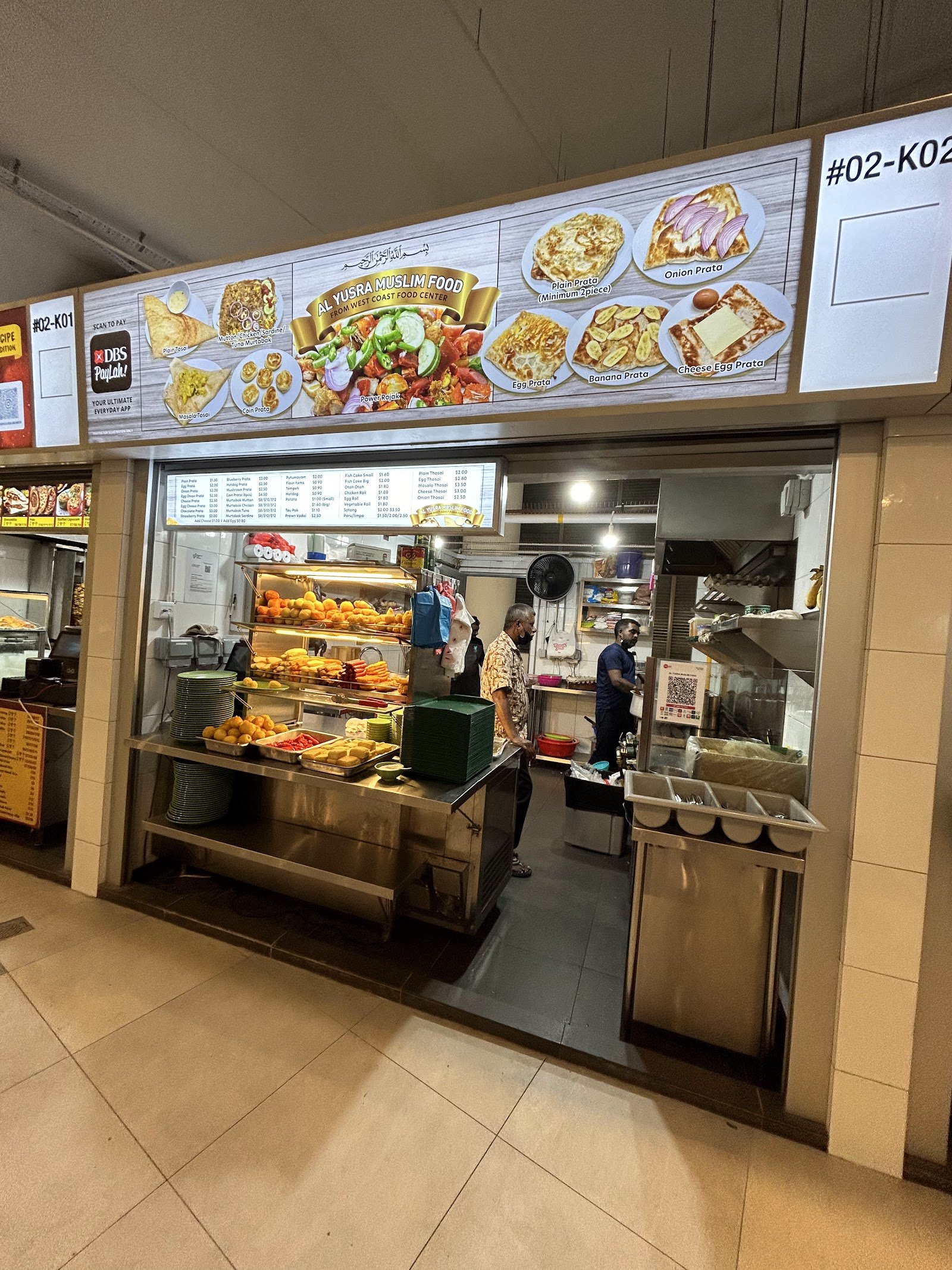 Al Yusra Muslim Food