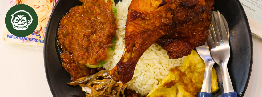 The Kumpong Boys Malaysian Style Nasi Lemak