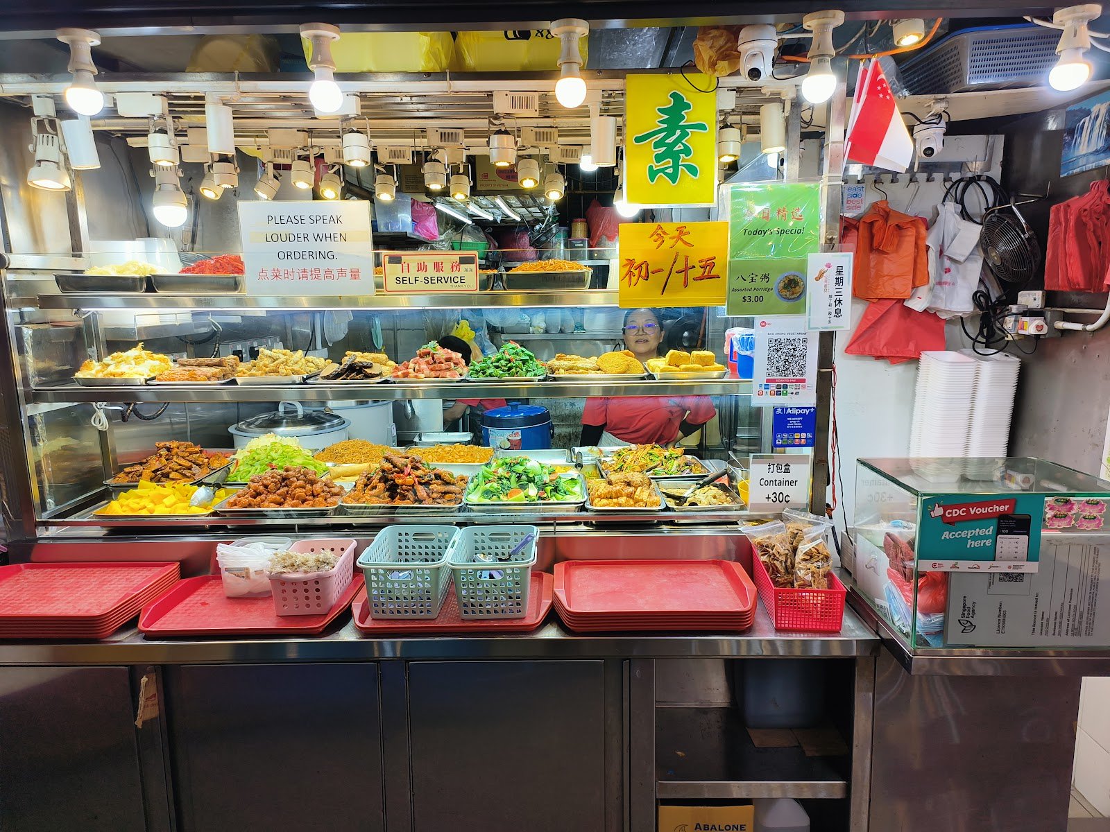 18 Bedok Crispy Prata