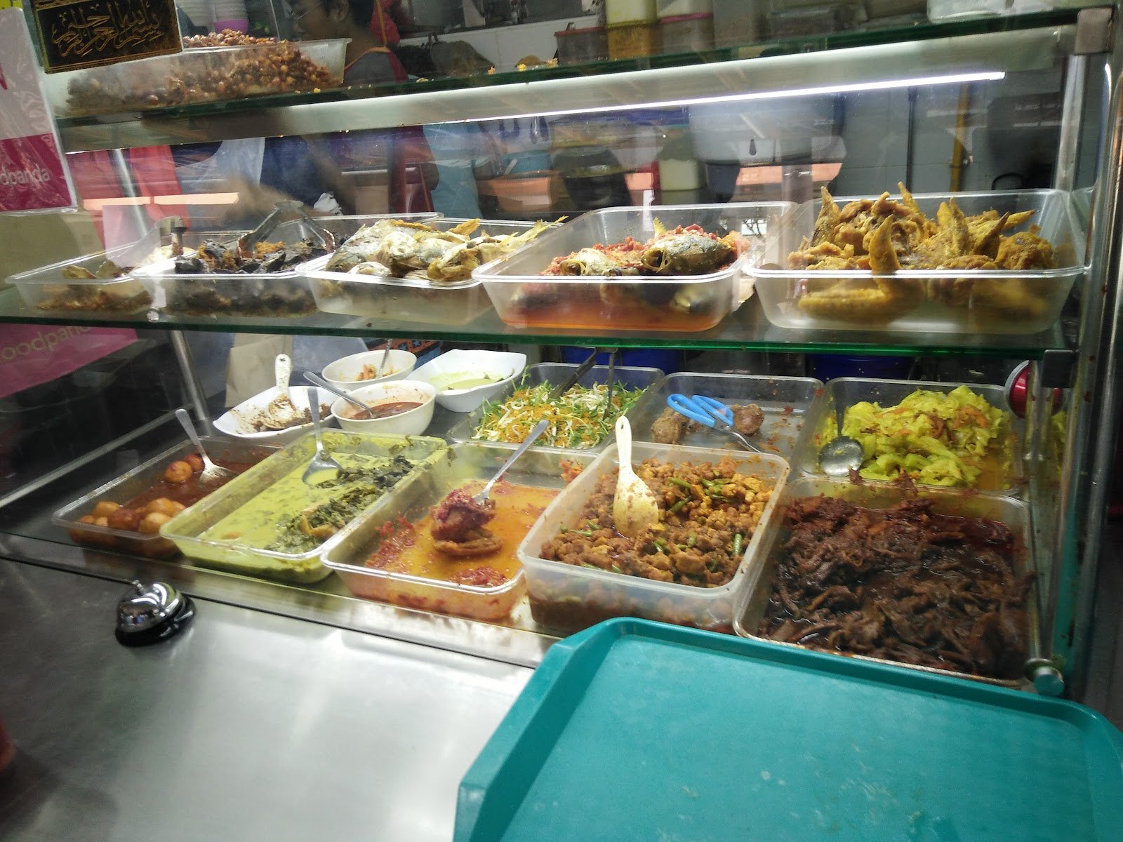 Pondok Wak Nah