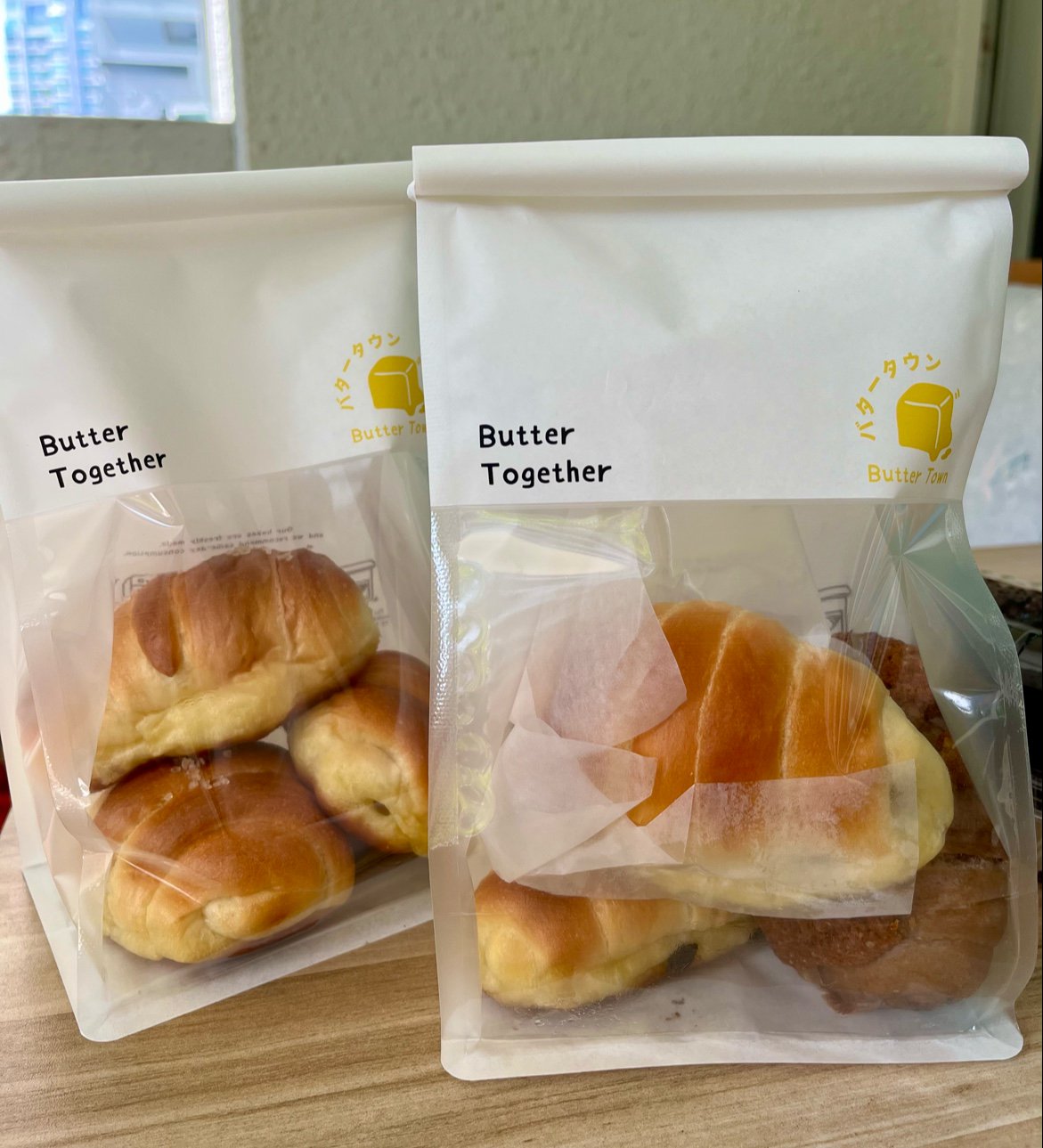 Butter Town photo 4