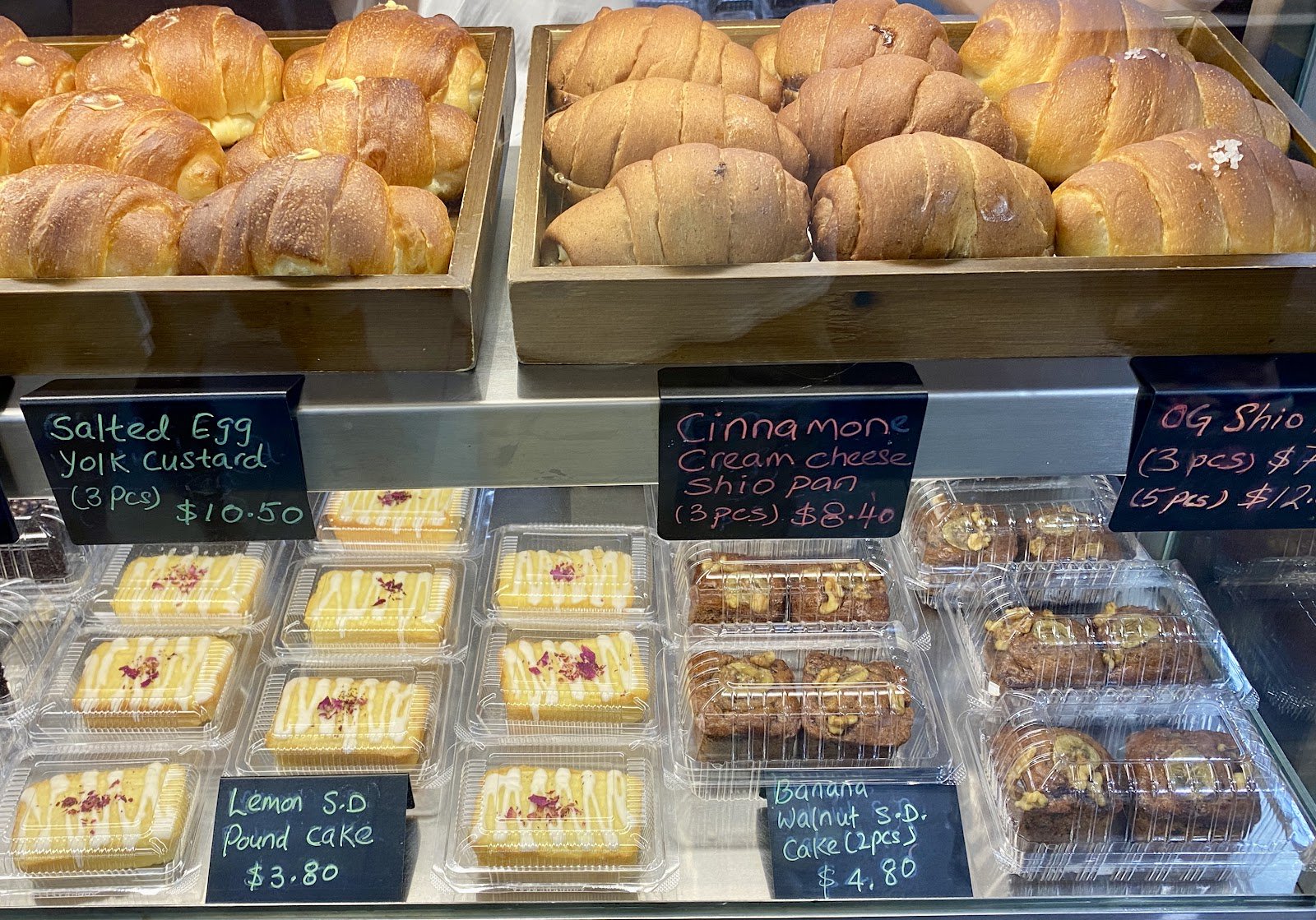 Butter Town photo 2