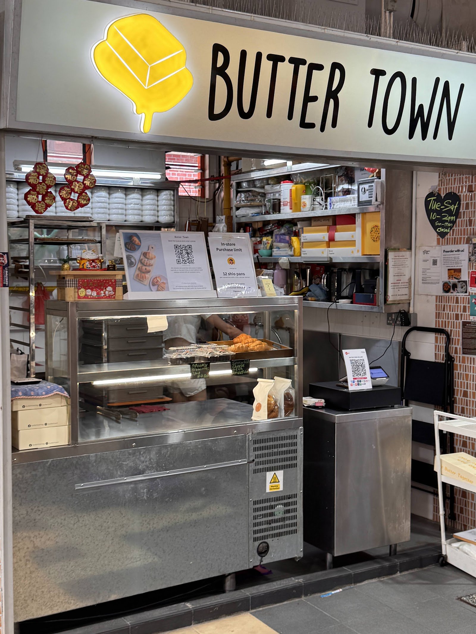 Butter Town photo 5