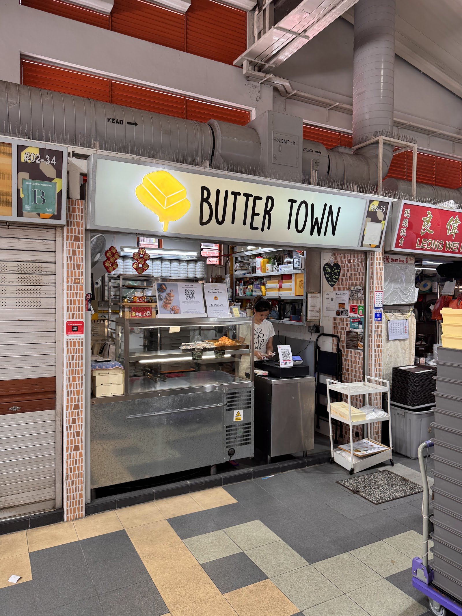 Butter Town