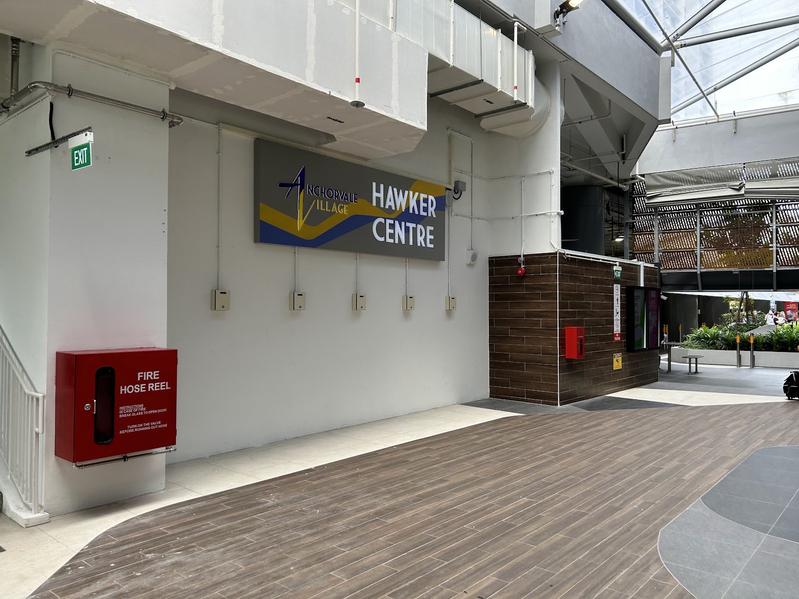 Anchorvale Village Hawker Centre