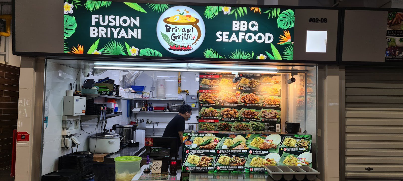 Briyani Grill