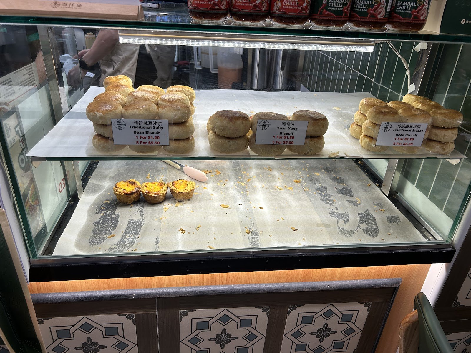 NAN YANG DAO 南洋岛@Anchorvale Village
