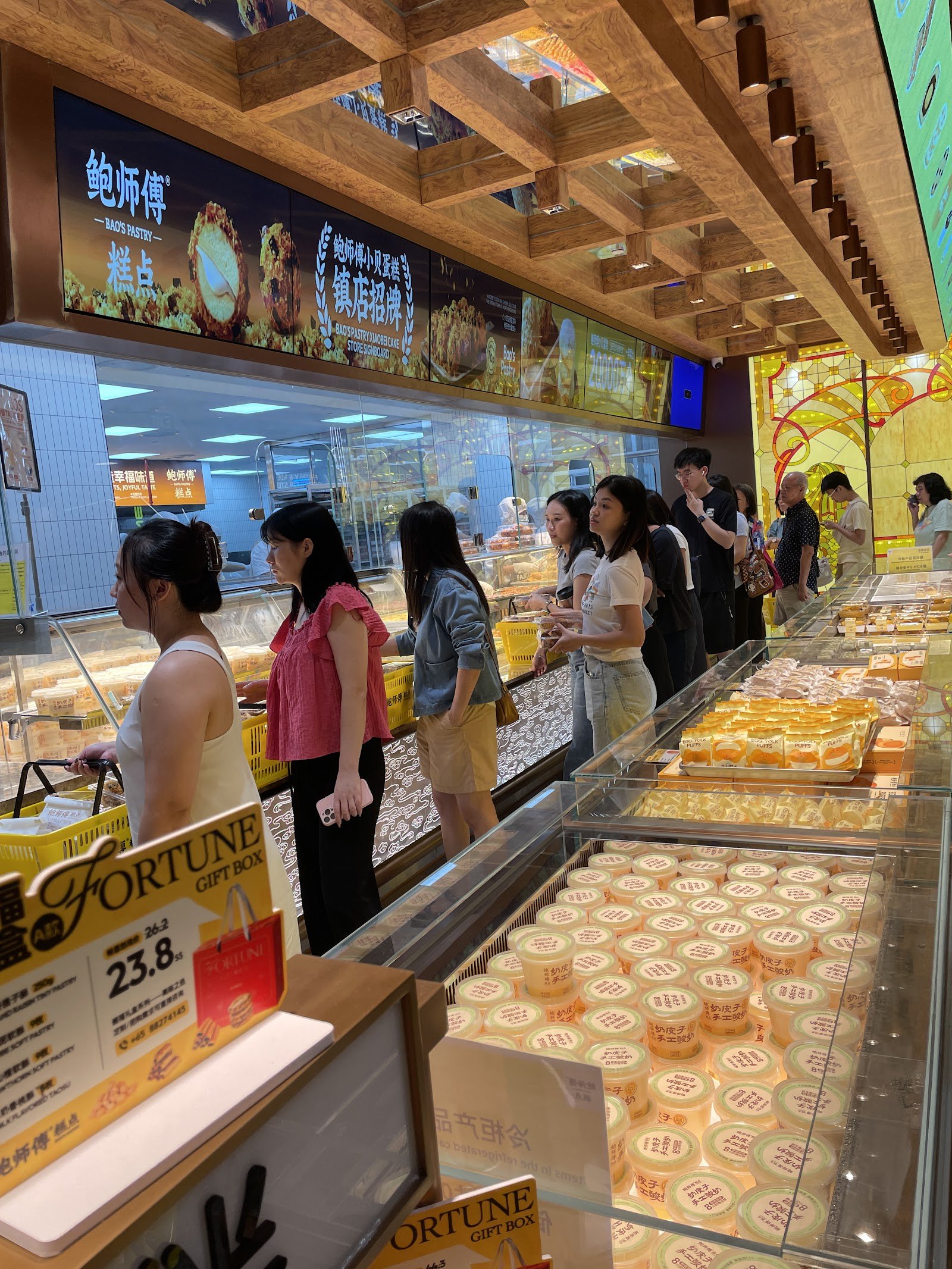 Bao's Pastry 鲍师傅糕点 photo 6