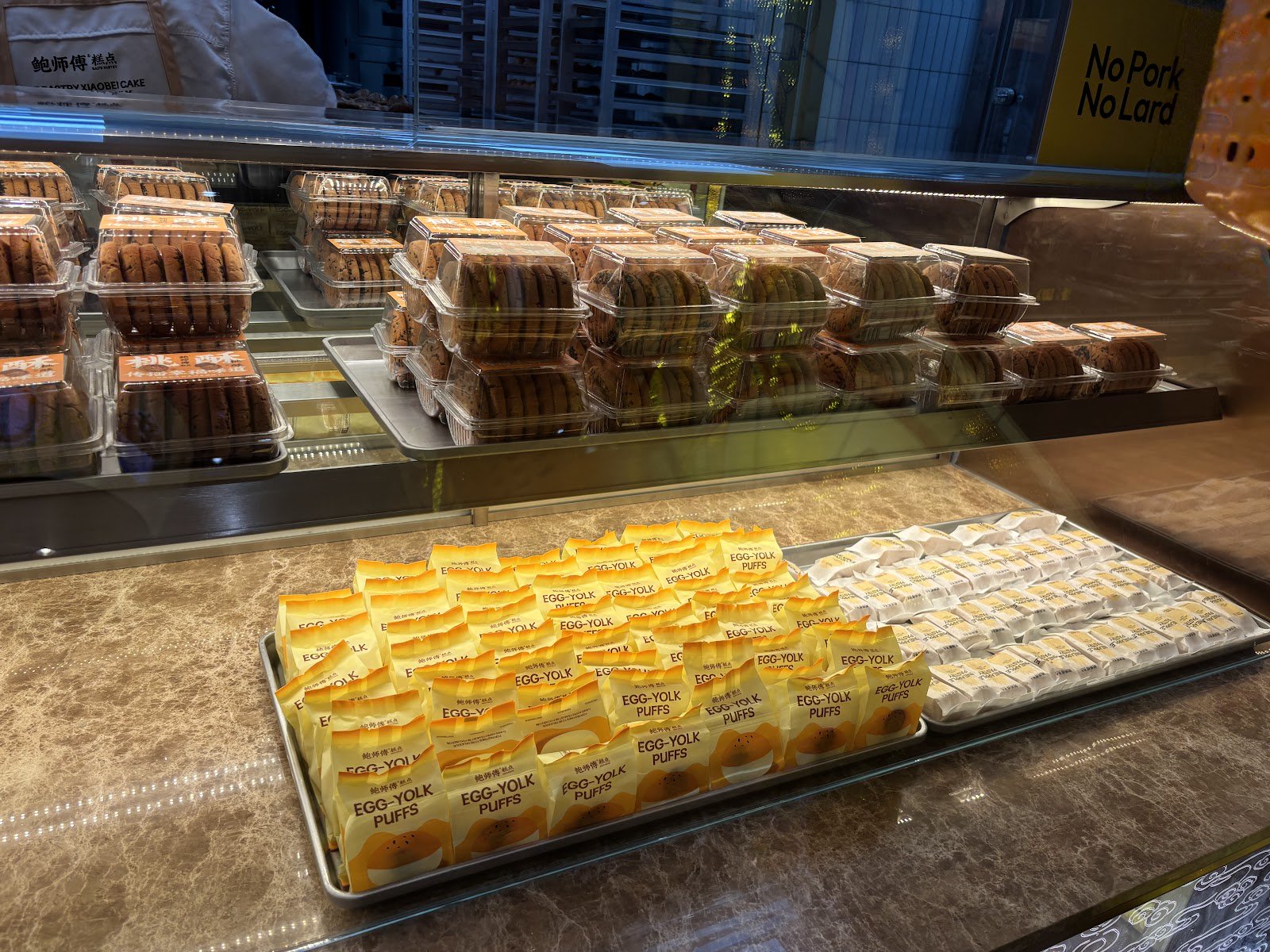Bao's Pastry 鲍师傅糕点 photo 5