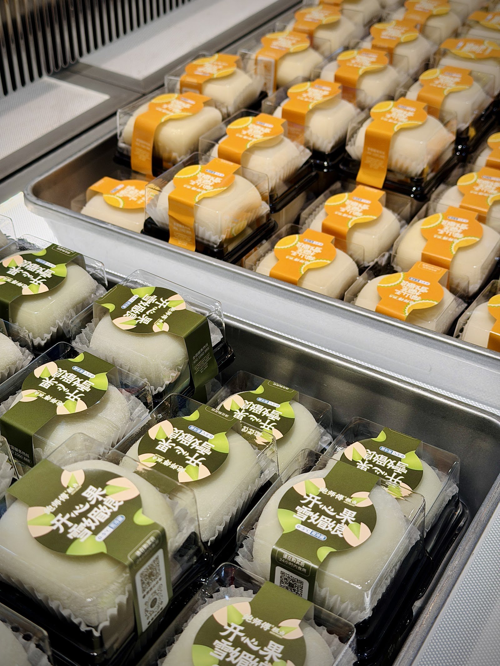 Bao's Pastry 鲍师傅糕点 photo 7