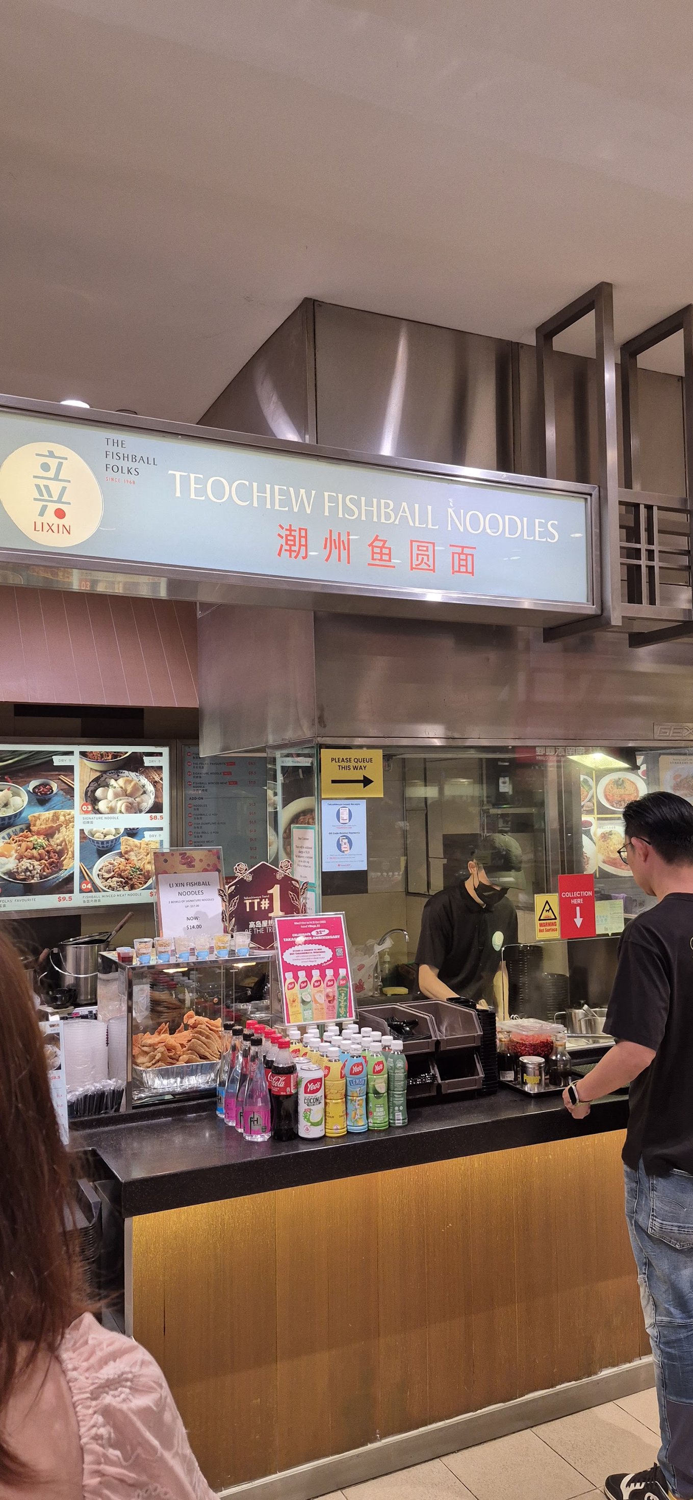 Food Village Takashimaya photo 5
