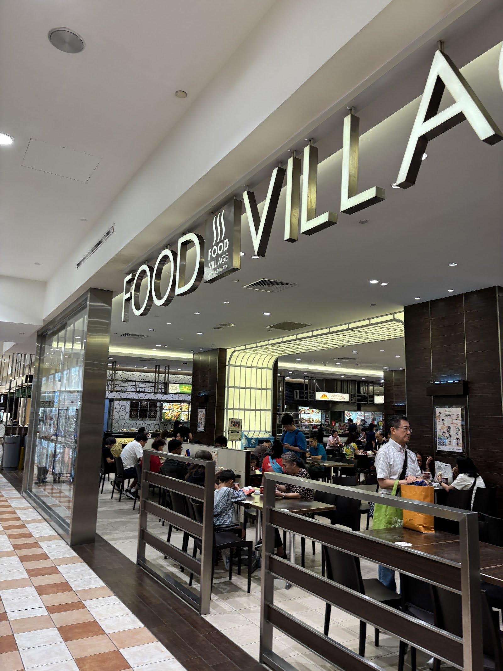 Food Village Takashimaya