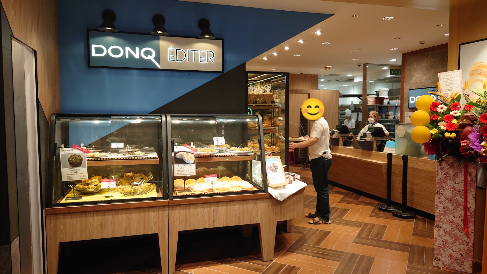 DONQ EDITER/Mini One photo 6