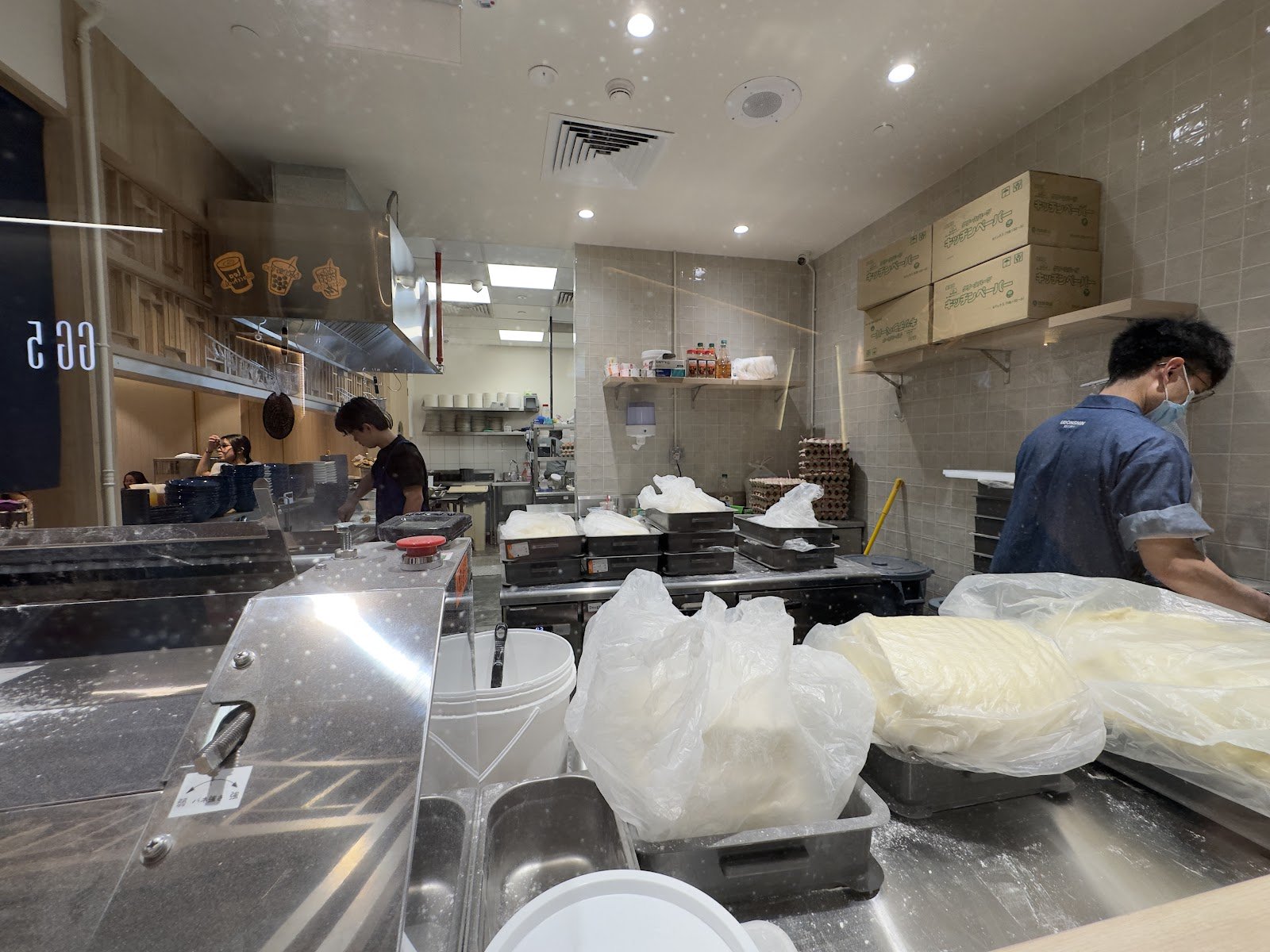 Udon Shin Singapore photo 2