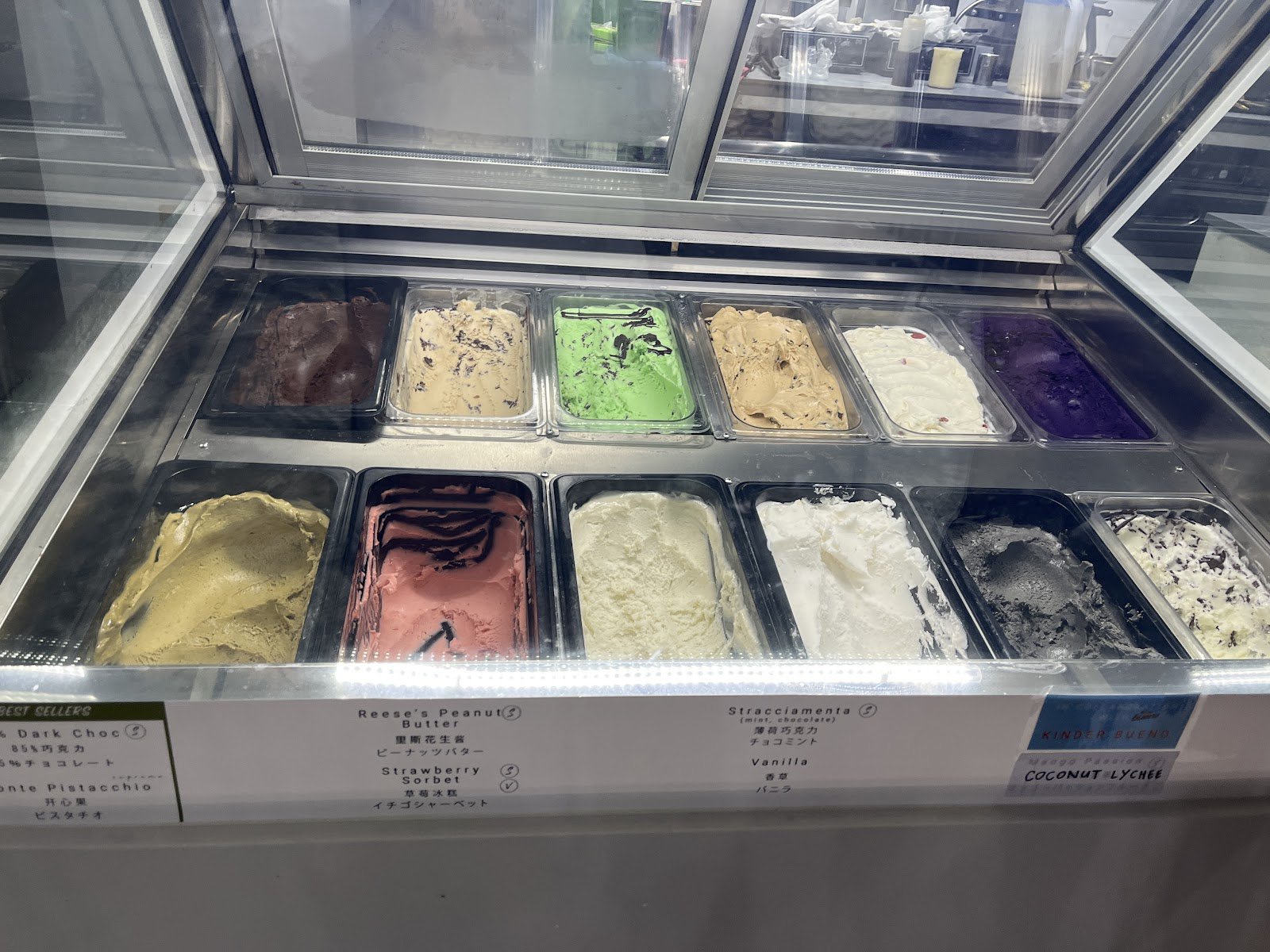 Burnt Cones Gelato (One North) photo 3
