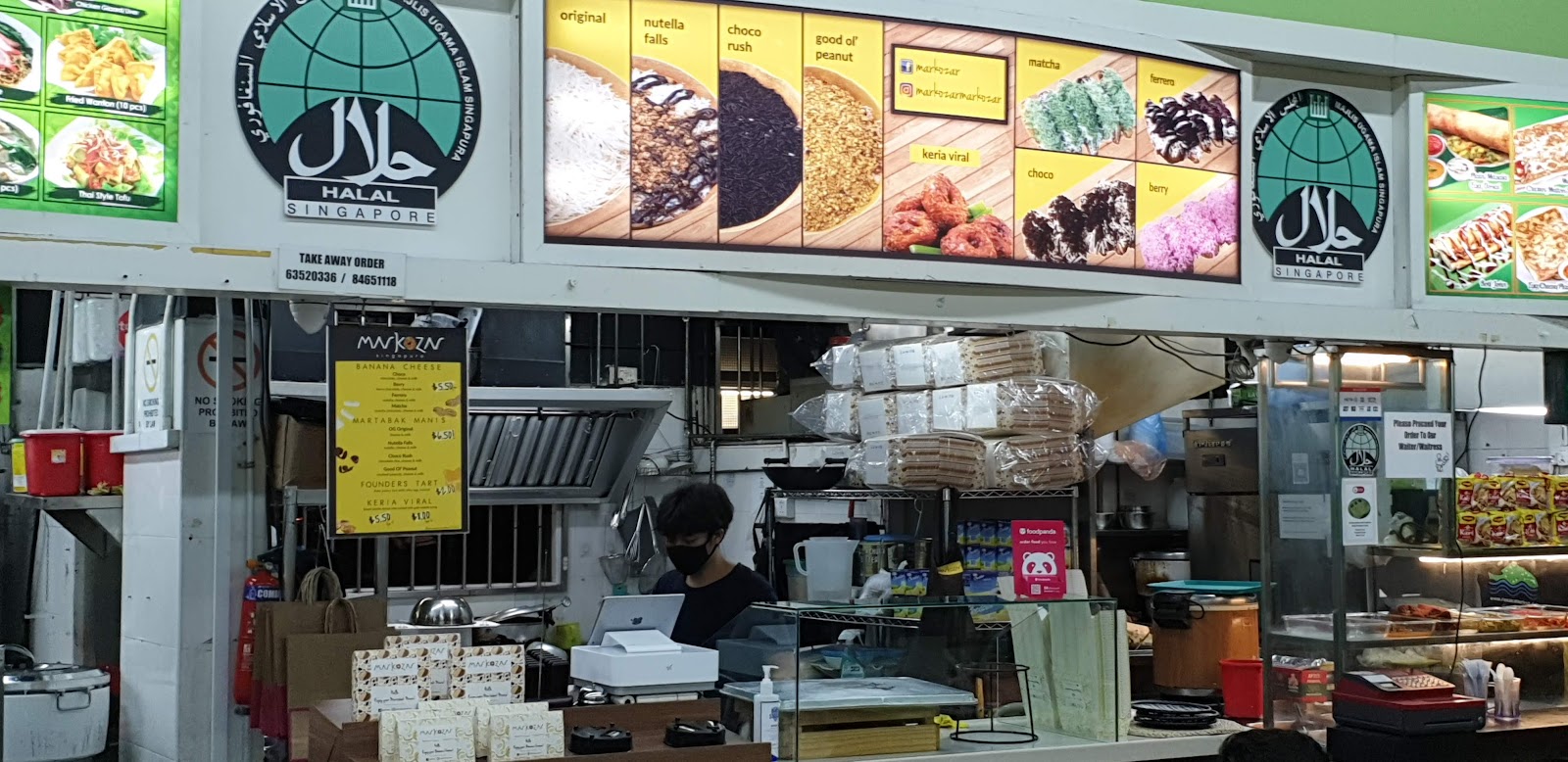 Rasa Rasa @ Yishun