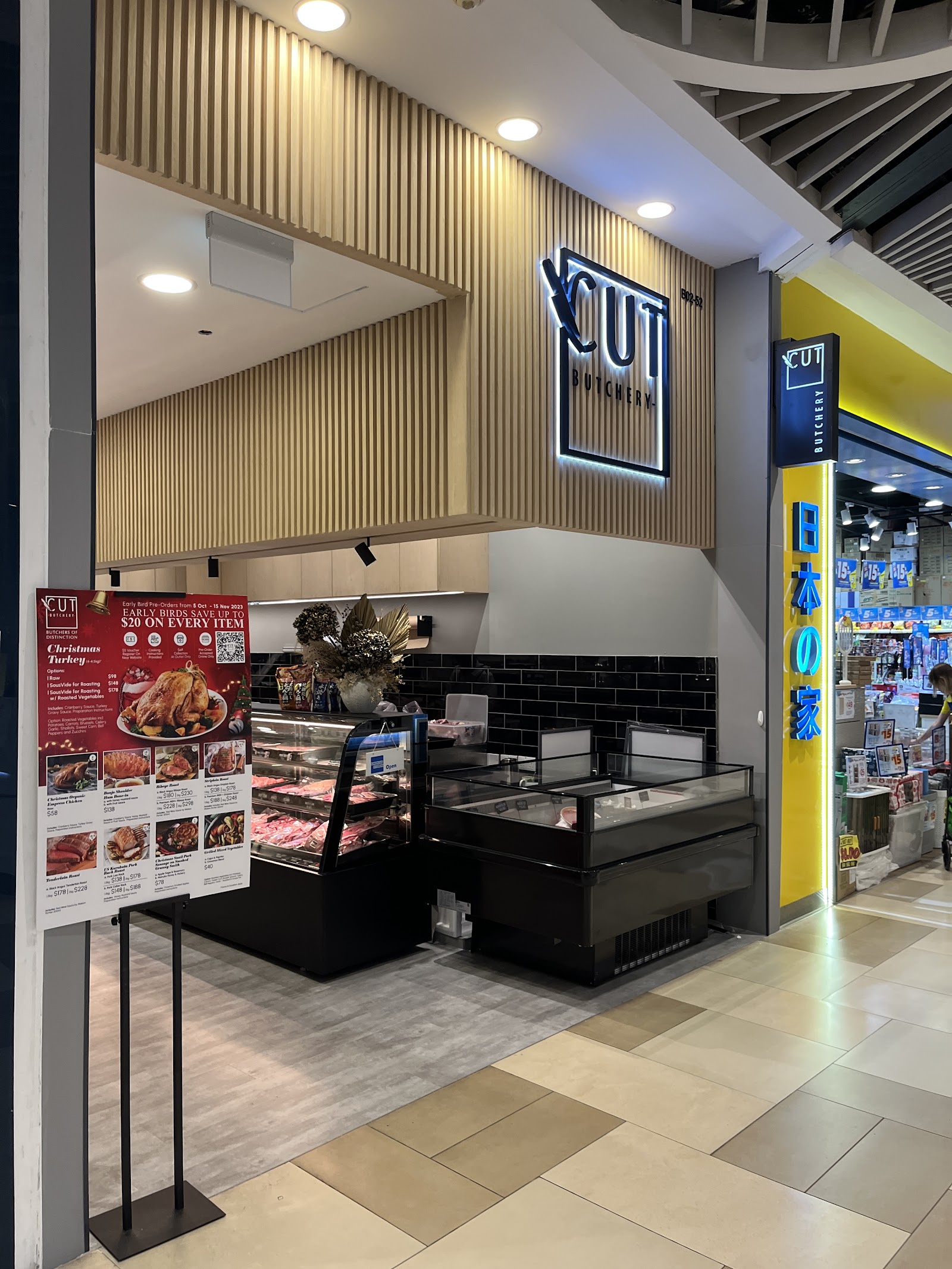 Cut Butchery - Bedok Mall